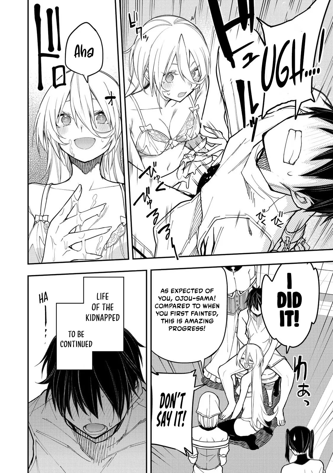 Secret Rites with the Holy Maidens - Chapter 32 - Page 5