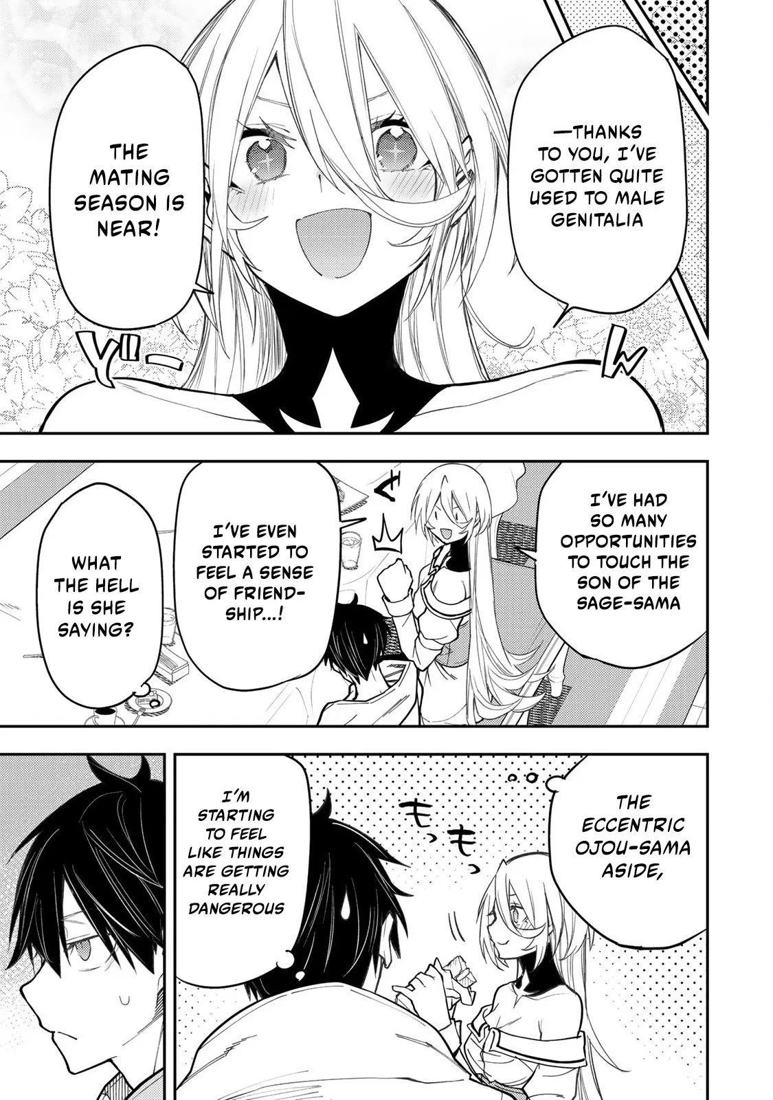 Secret Rites with the Holy Maidens - Chapter 32 - Page 6