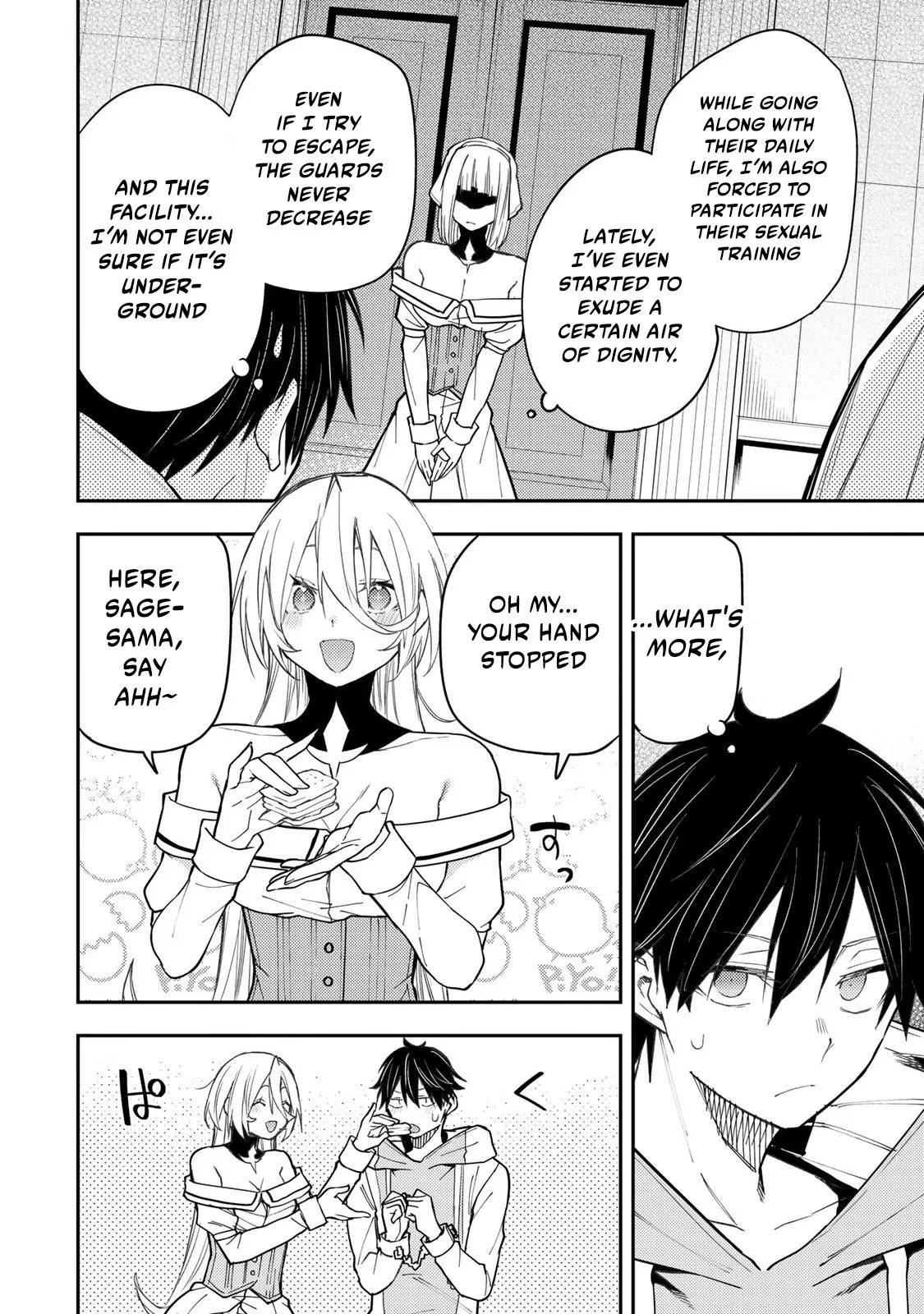 Secret Rites with the Holy Maidens - Chapter 32 - Page 7