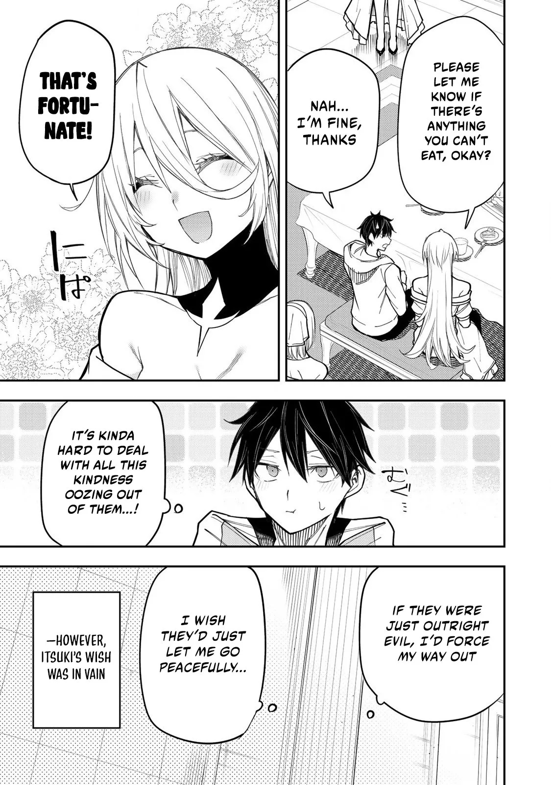 Secret Rites with the Holy Maidens - Chapter 32 - Page 8