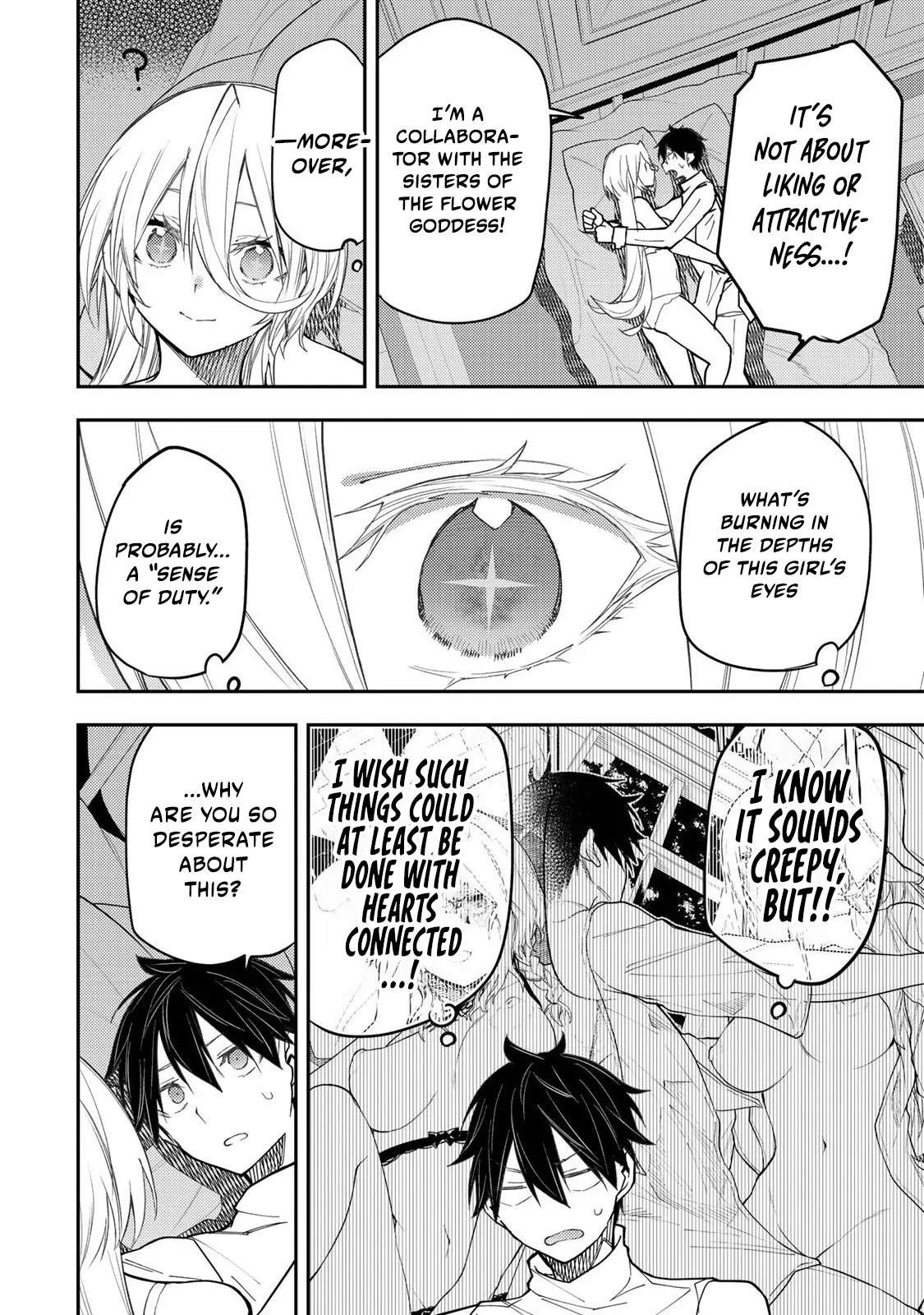 Secret Rites with the Holy Maidens - Chapter 32 - Page 11