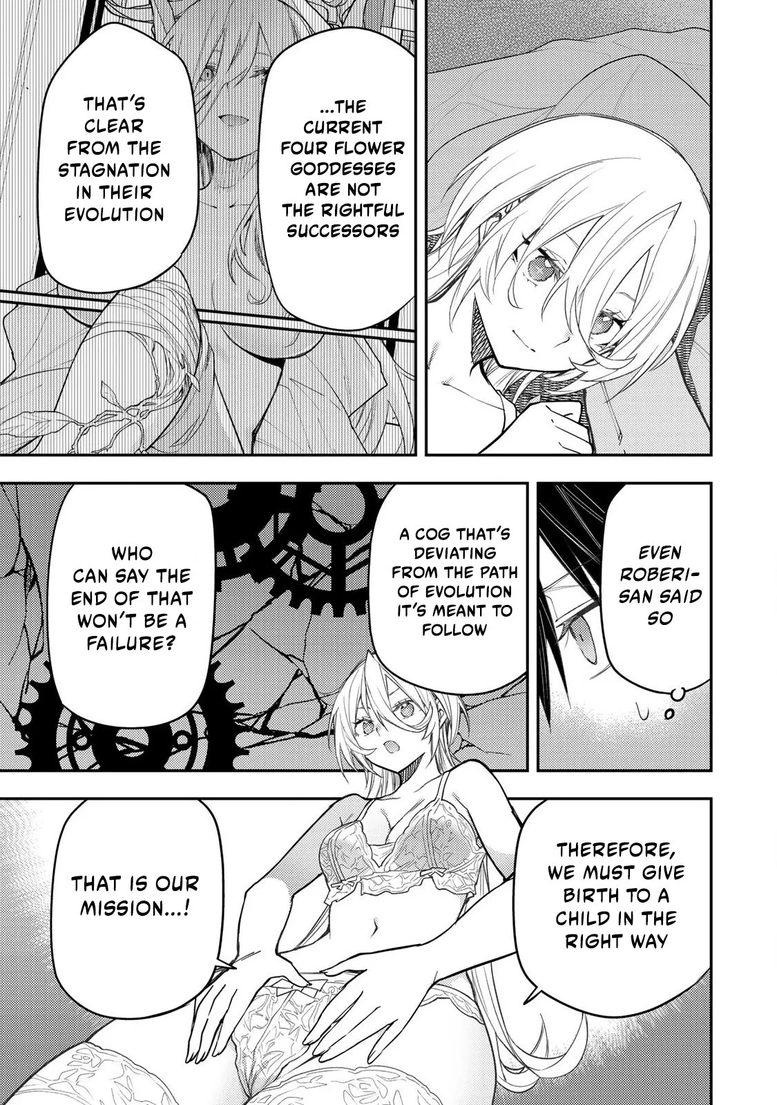 Secret Rites with the Holy Maidens - Chapter 32 - Page 12