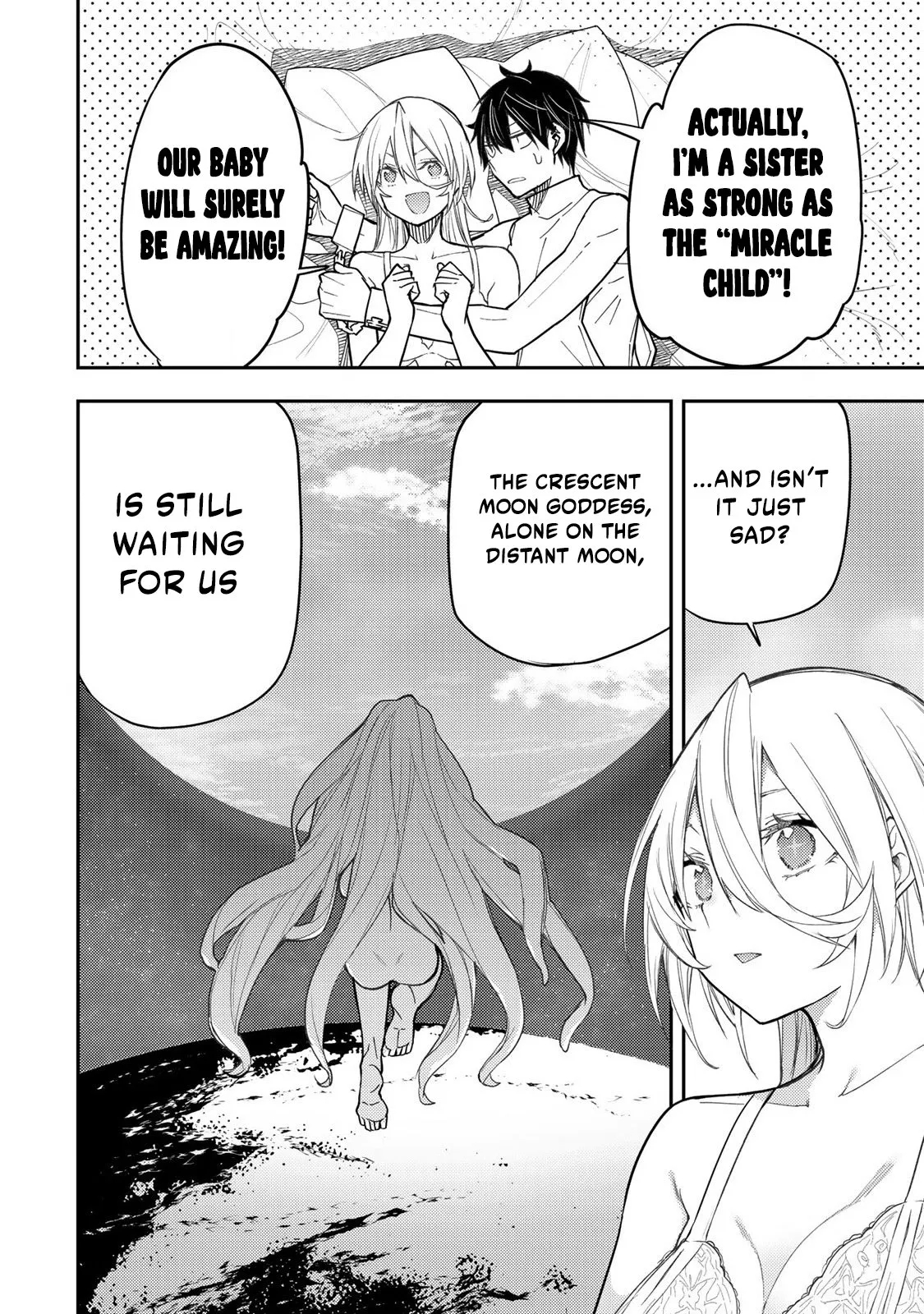 Secret Rites with the Holy Maidens - Chapter 32 - Page 13