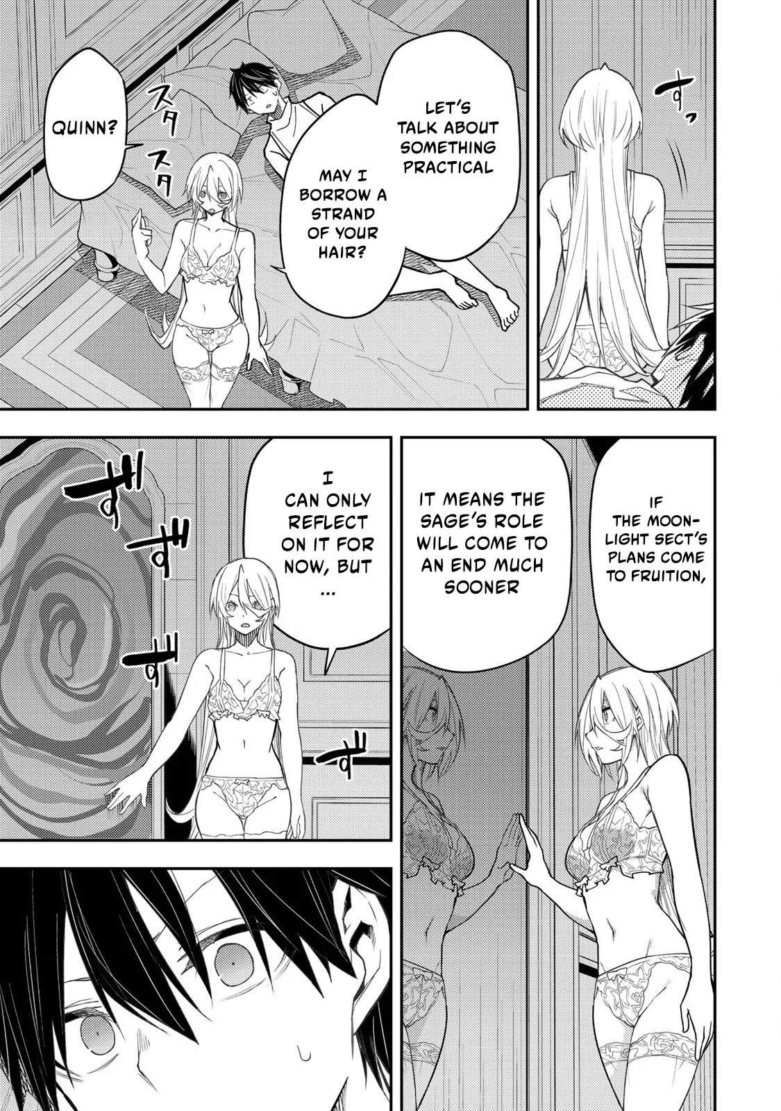 Secret Rites with the Holy Maidens - Chapter 32 - Page 14