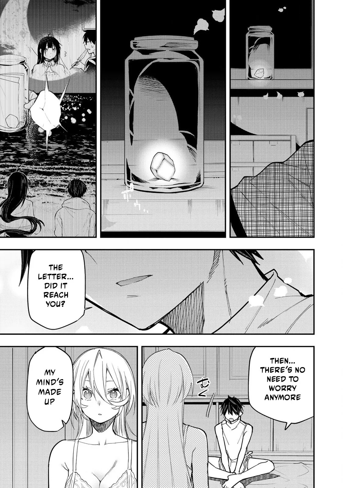 Secret Rites with the Holy Maidens - Chapter 32 - Page 18