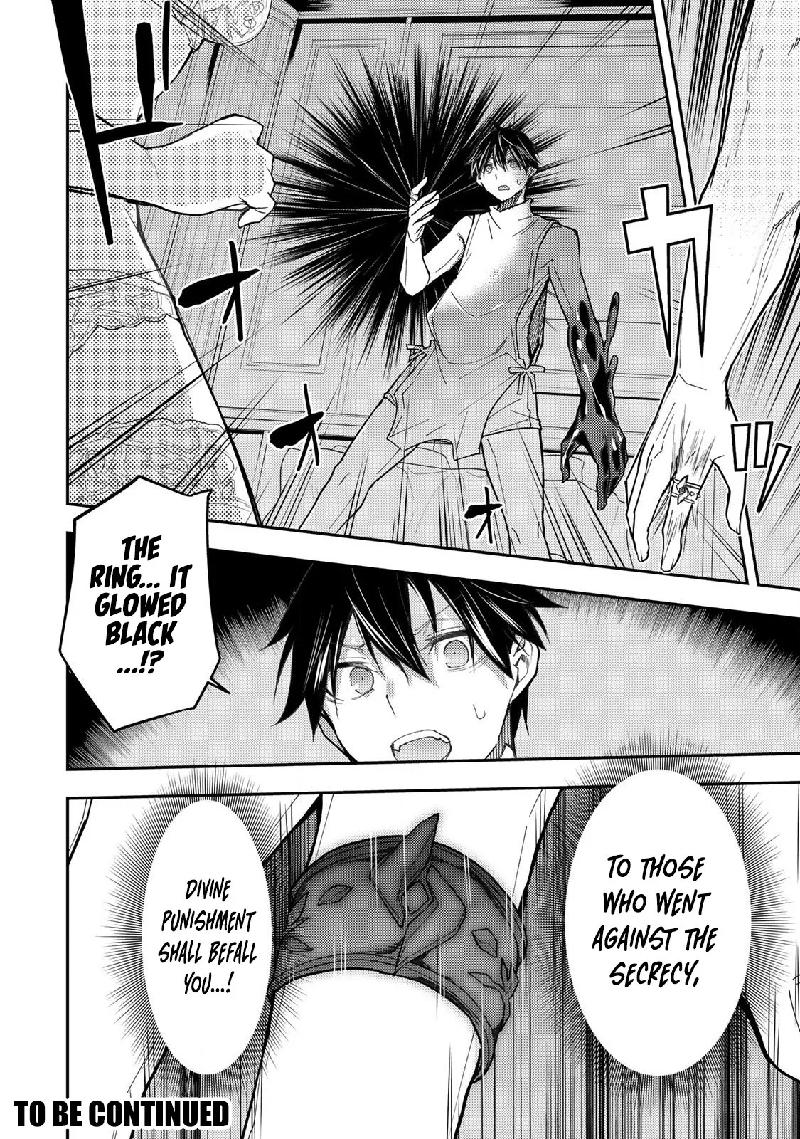 Secret Rites with the Holy Maidens - Chapter 32 - Page 21