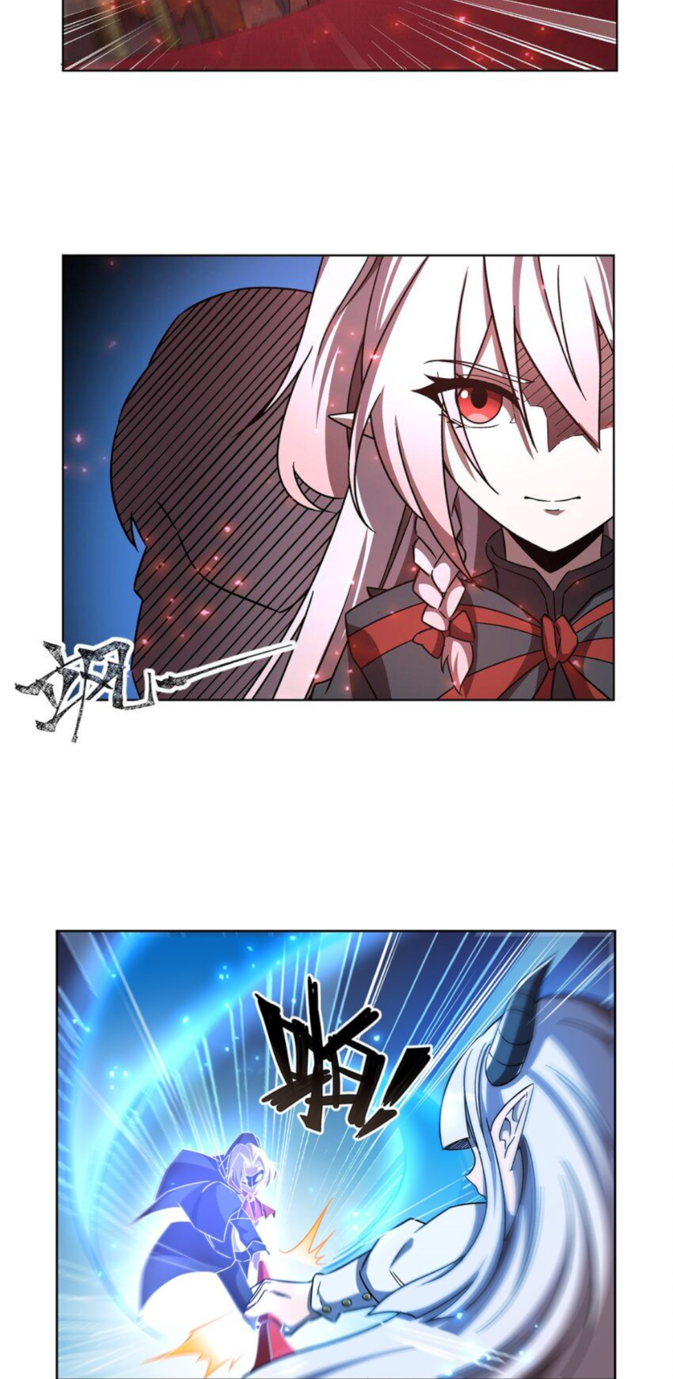 The Blood Princess and the Knight - Chapter 282 - Page 16