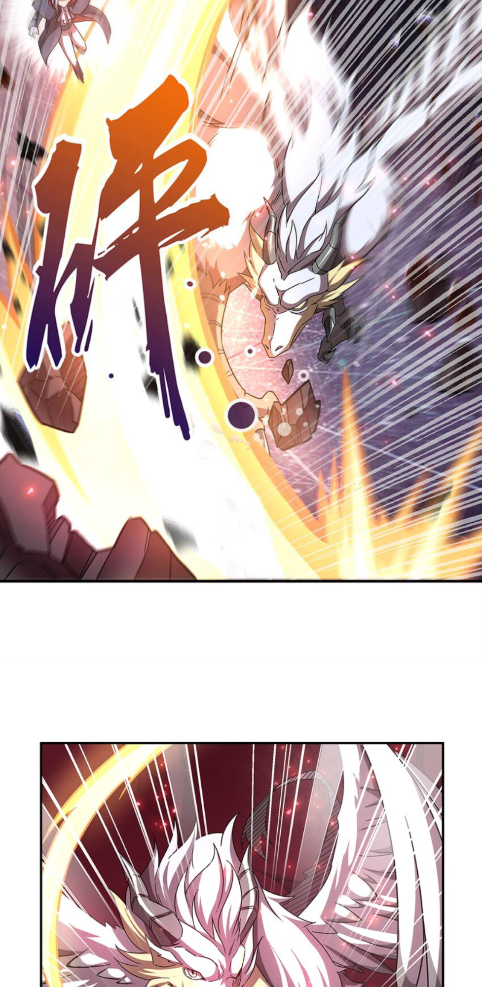 The Blood Princess and the Knight - Chapter 282 - Page 30
