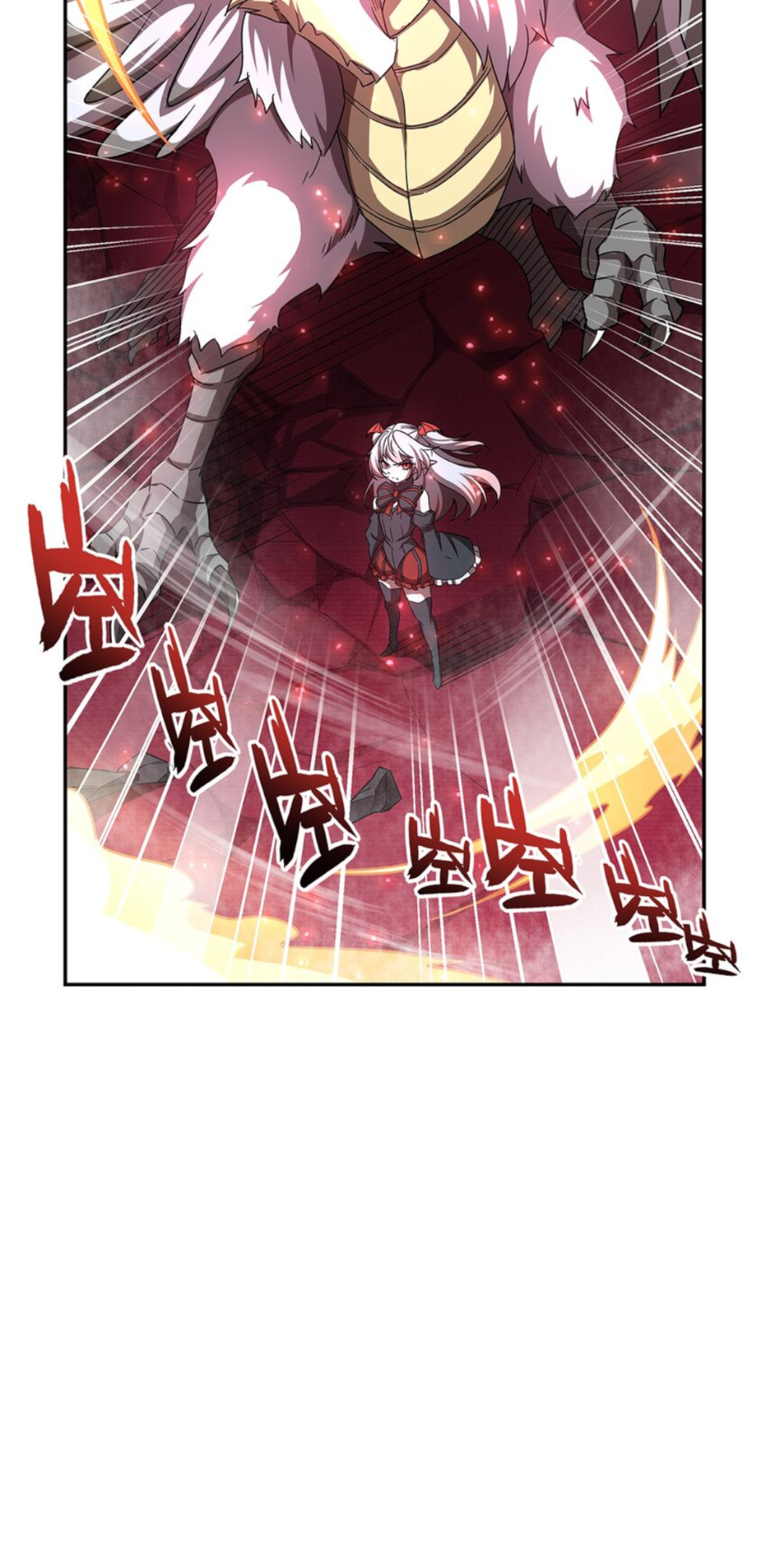 The Blood Princess and the Knight - Chapter 282 - Page 31