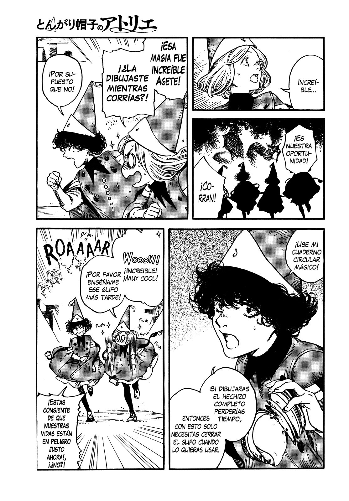 Witch Hat Atelier - Chapter 6 - Page 5