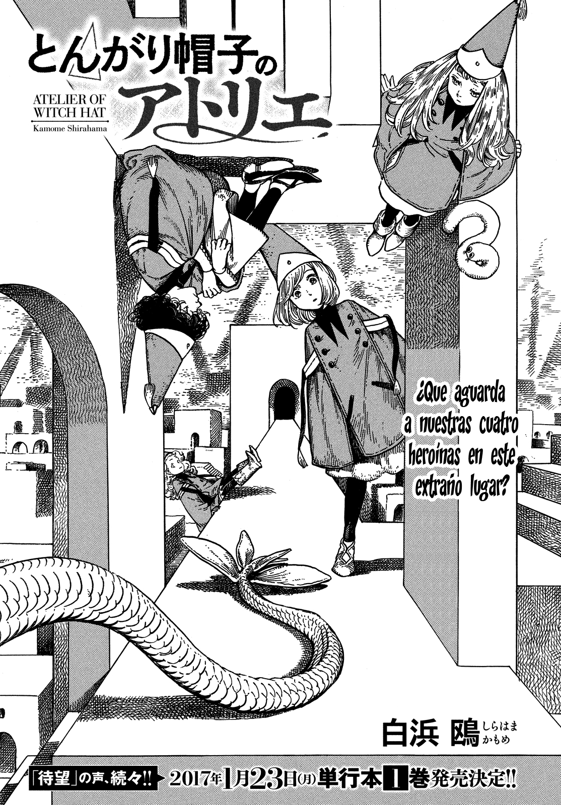 Witch Hat Atelier - Chapter 6 - Page 1