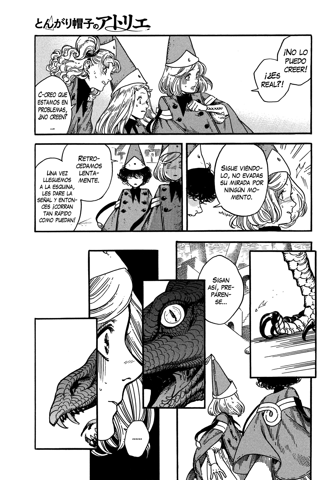 Witch Hat Atelier - Chapter 6 - Page 3