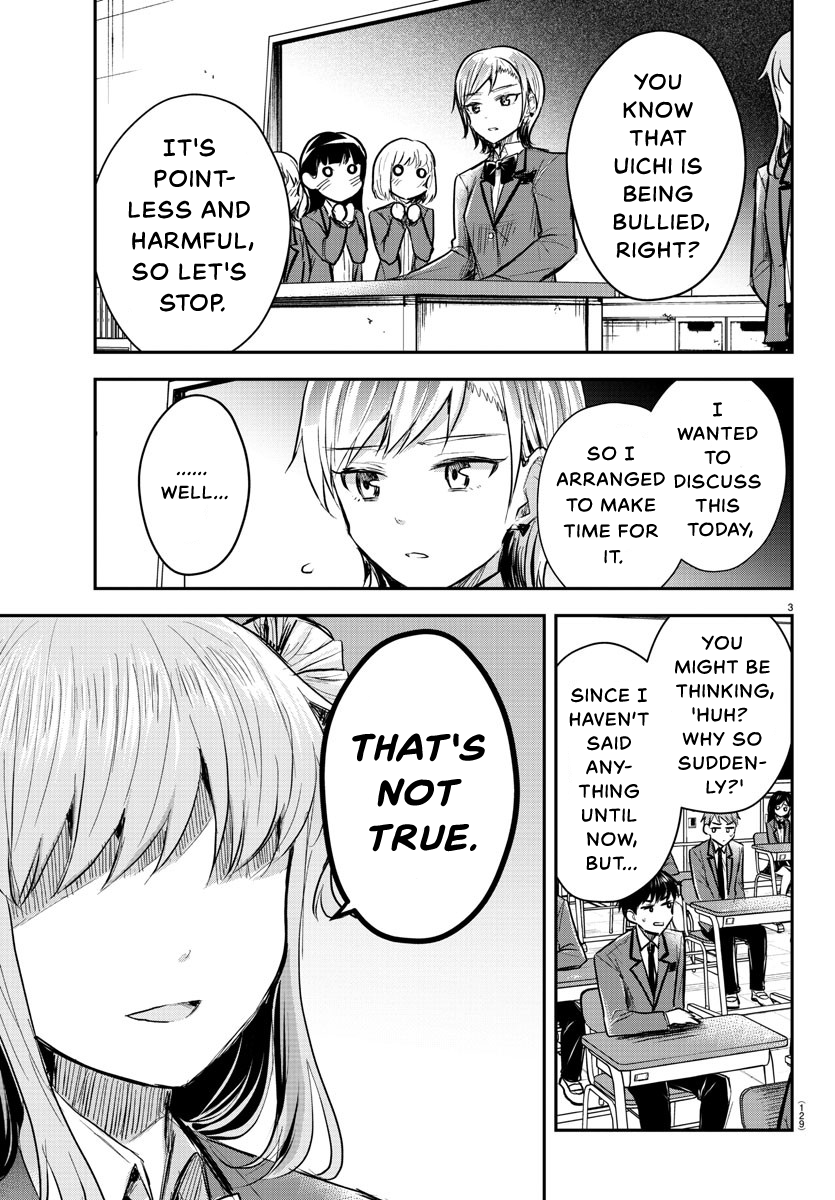 You Are a Four-Leaf Clover - Chapter 18 - Page 4