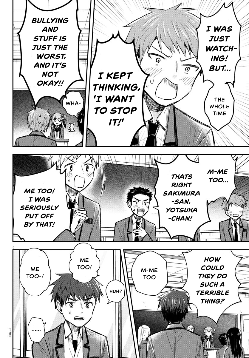 You Are a Four-Leaf Clover - Chapter 18 - Page 7