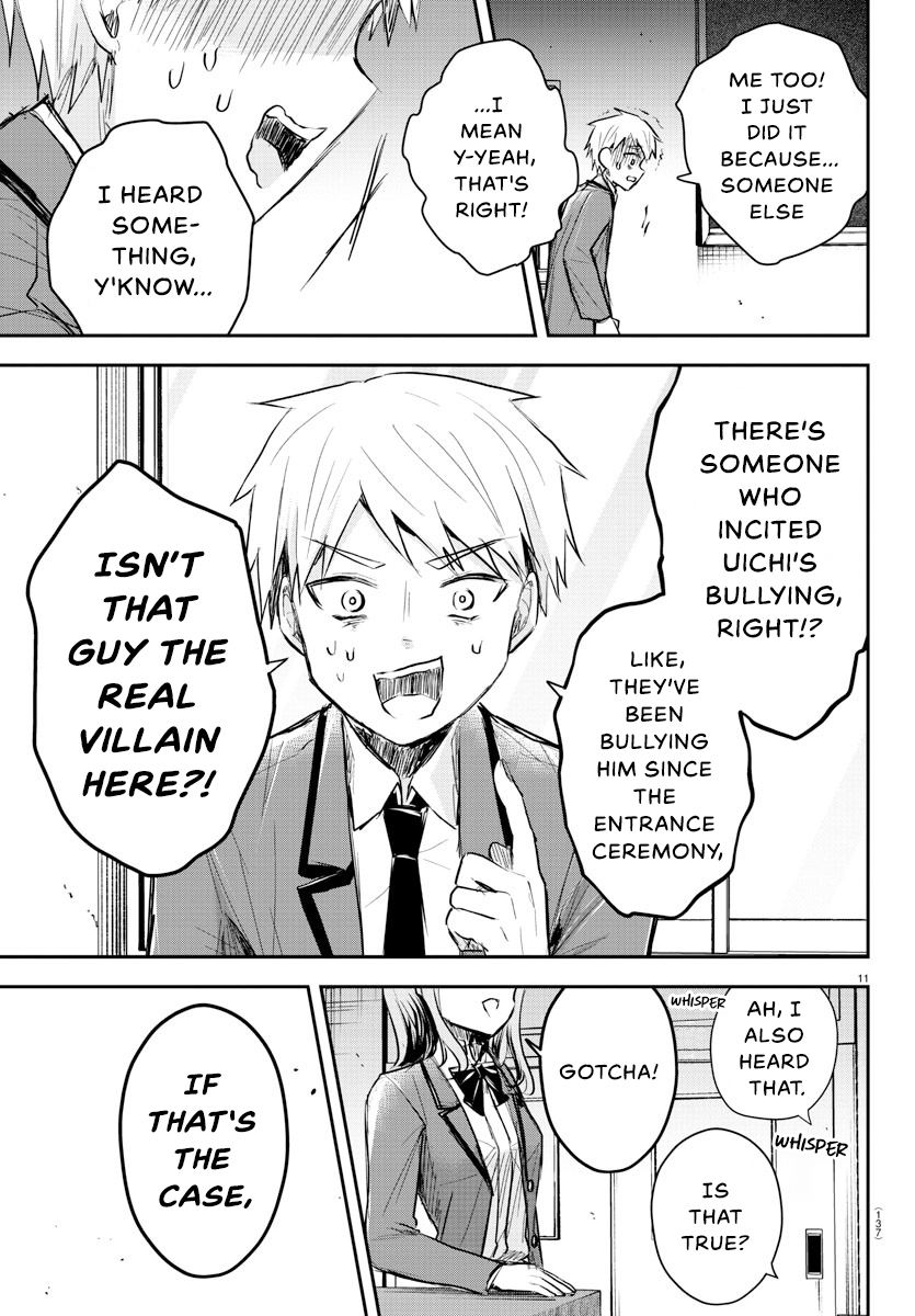 You Are a Four-Leaf Clover - Chapter 18 - Page 12