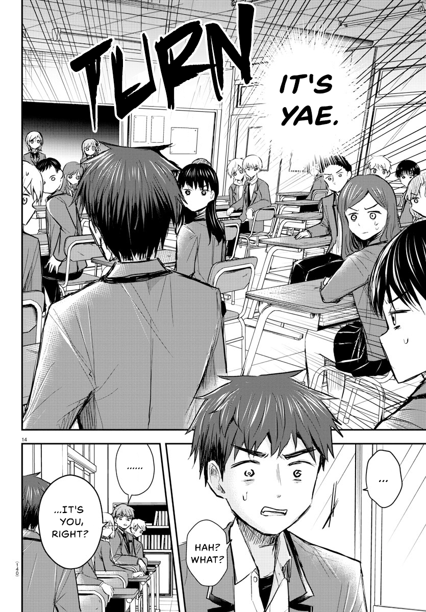 You Are a Four-Leaf Clover - Chapter 18 - Page 15