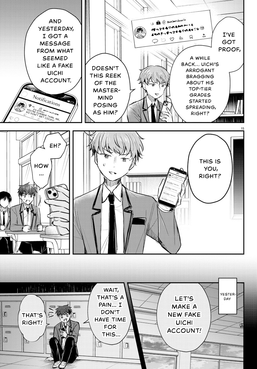 You Are a Four-Leaf Clover - Chapter 18 - Page 16