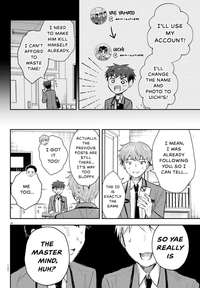 You Are a Four-Leaf Clover - Chapter 18 - Page 17