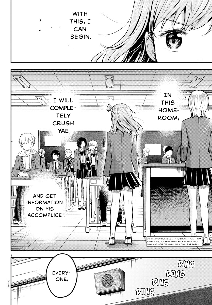 You Are a Four-Leaf Clover - Chapter 18 - Page 3