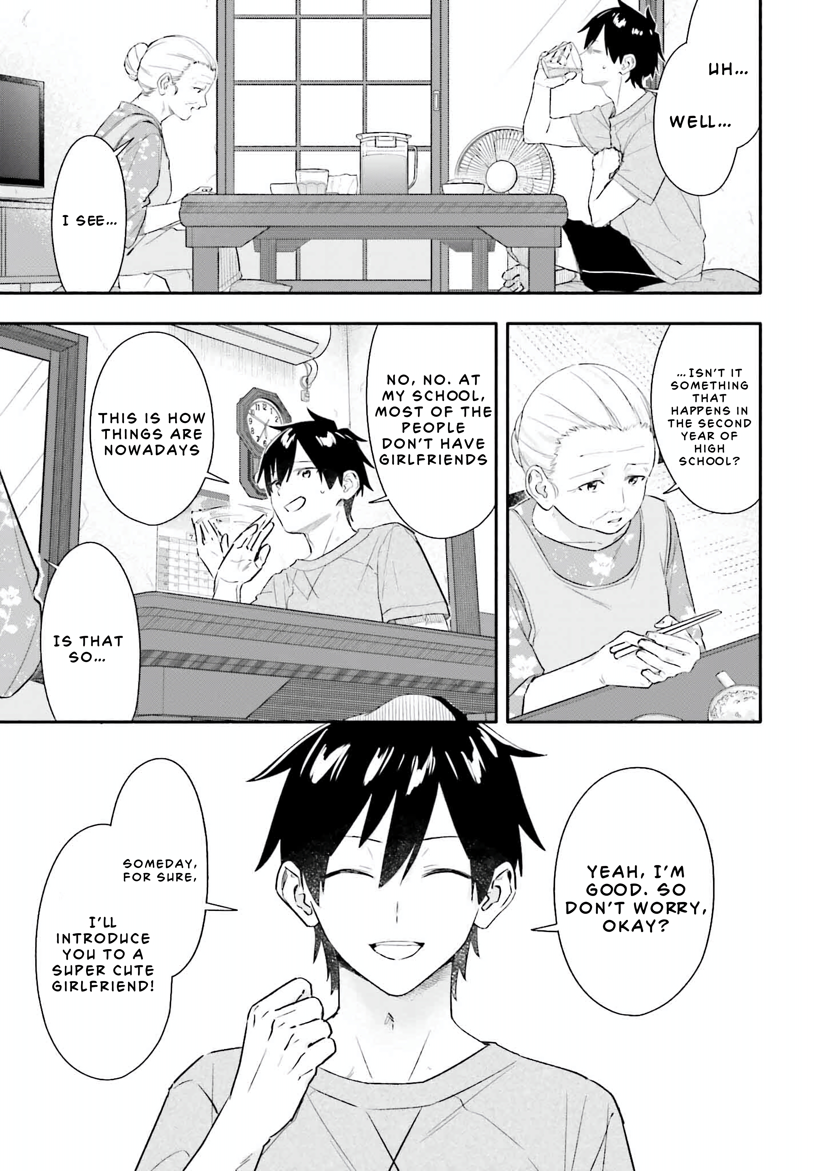 I Started Working a Housekeeping Job and Ended up Being Liked by the Family of the Most Beautiful Girl in School. - Chapter 6 - Page 5