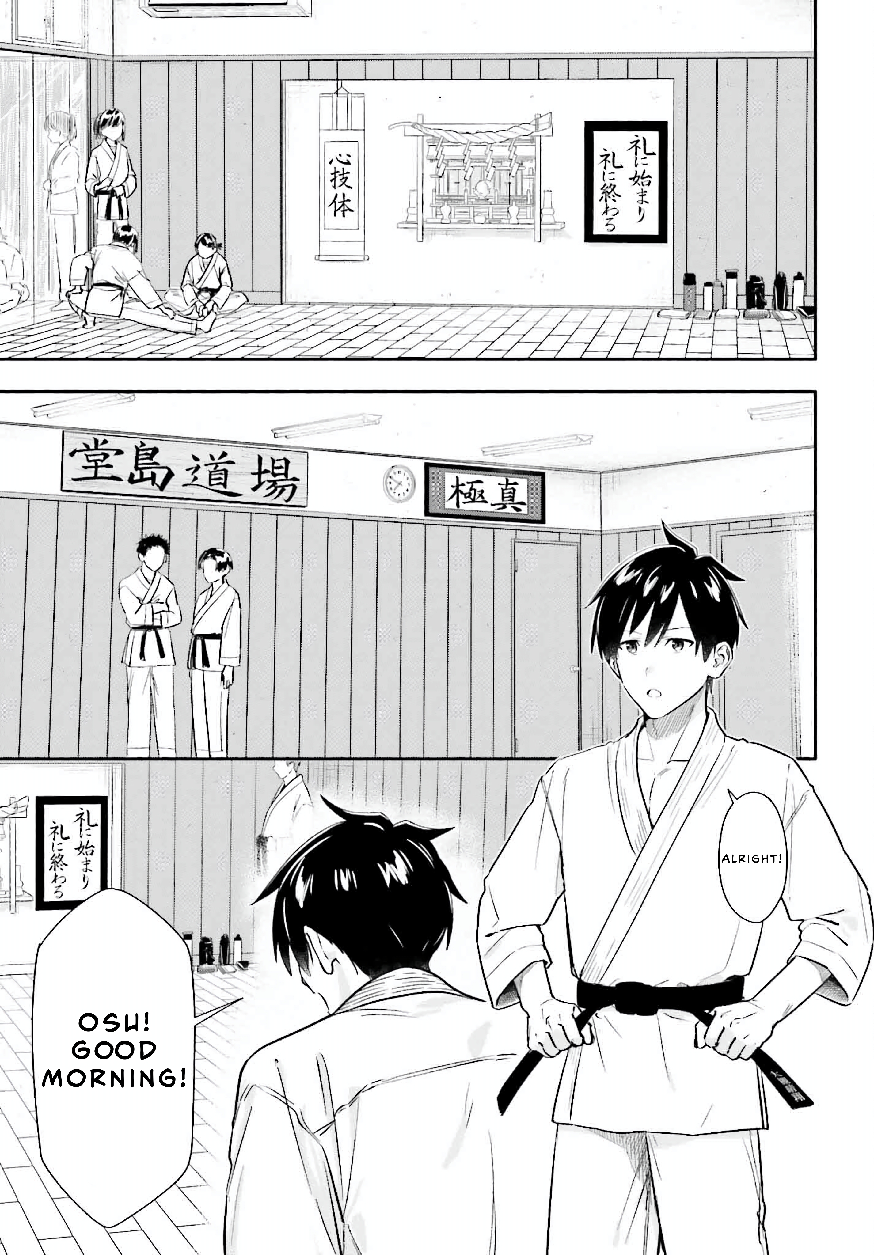 I Started Working a Housekeeping Job and Ended up Being Liked by the Family of the Most Beautiful Girl in School. - Chapter 6 - Page 9