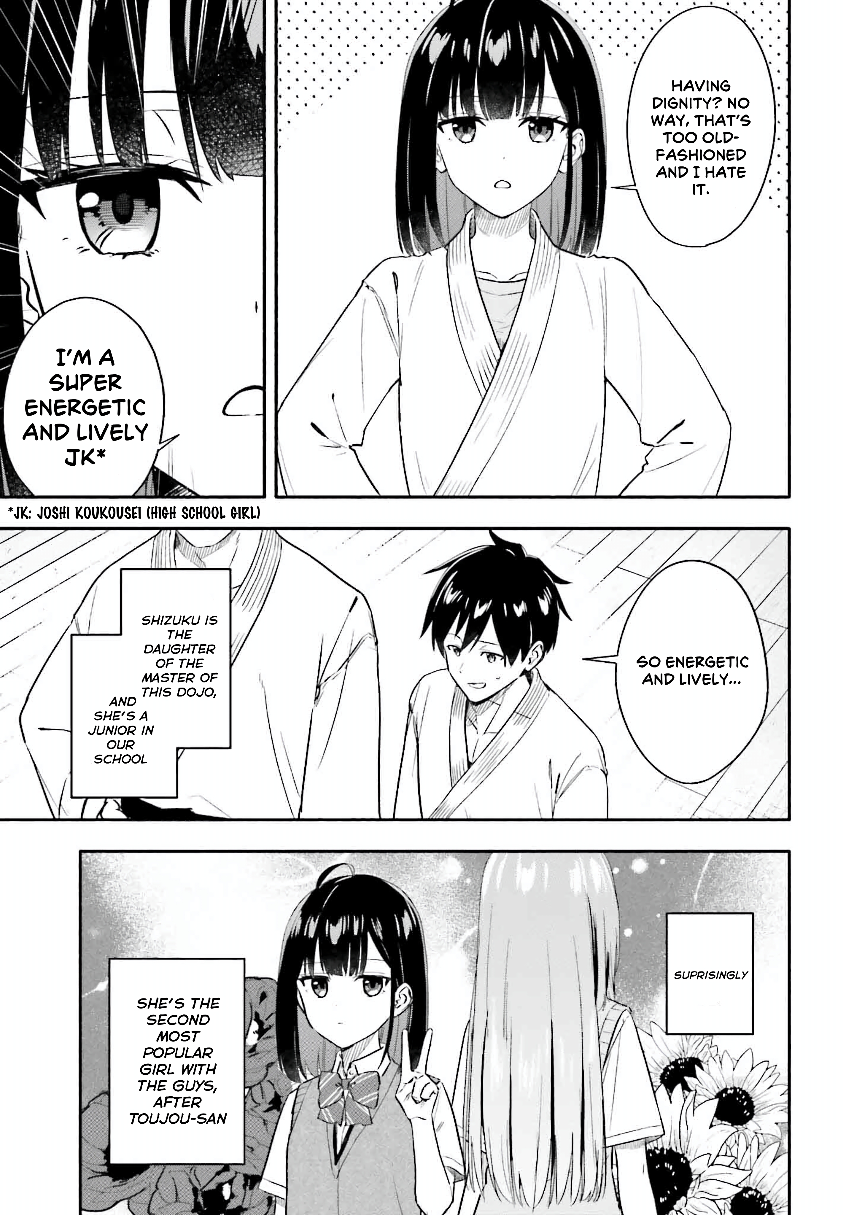 I Started Working a Housekeeping Job and Ended up Being Liked by the Family of the Most Beautiful Girl in School. - Chapter 6 - Page 13