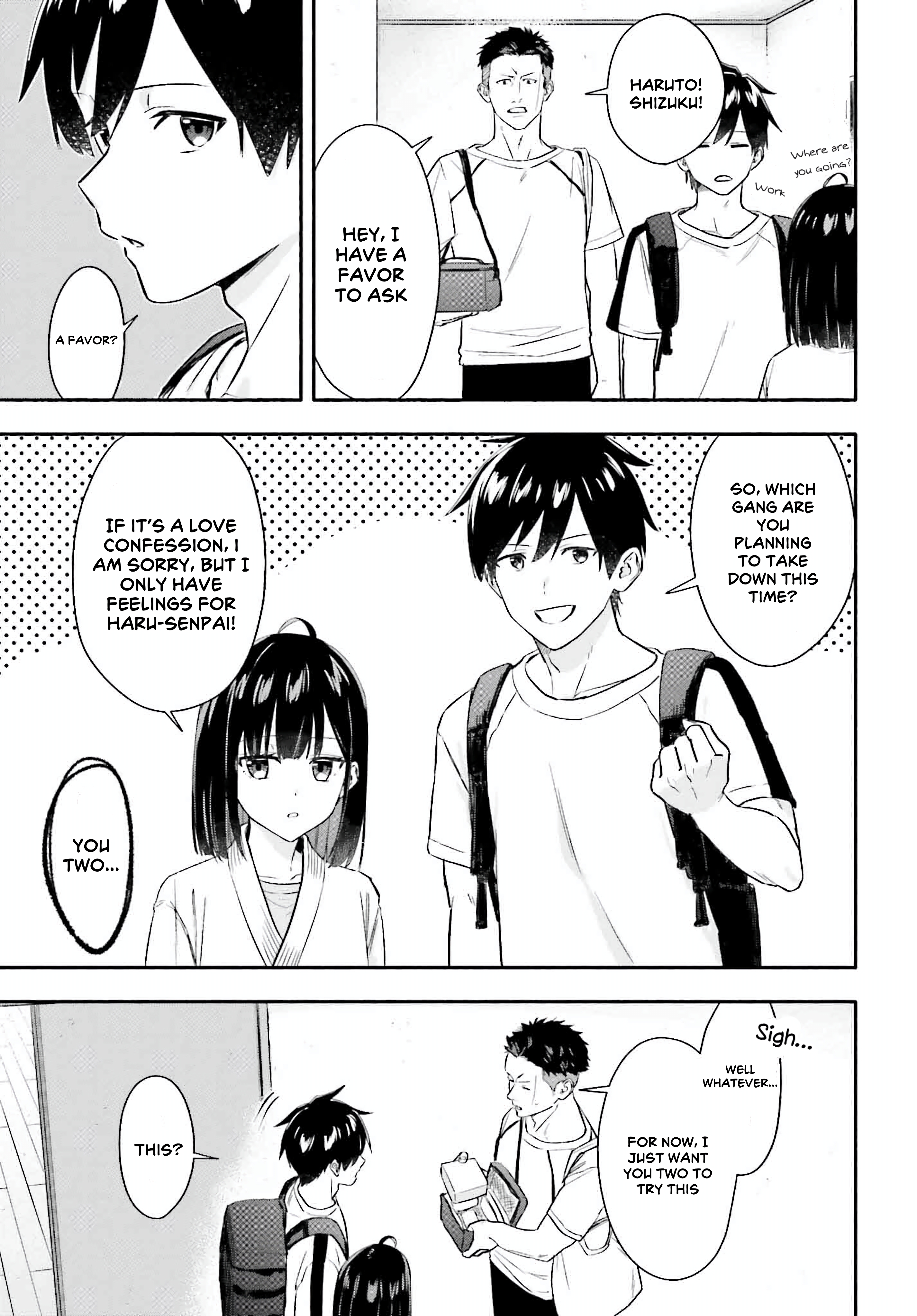 I Started Working a Housekeeping Job and Ended up Being Liked by the Family of the Most Beautiful Girl in School. - Chapter 6 - Page 17