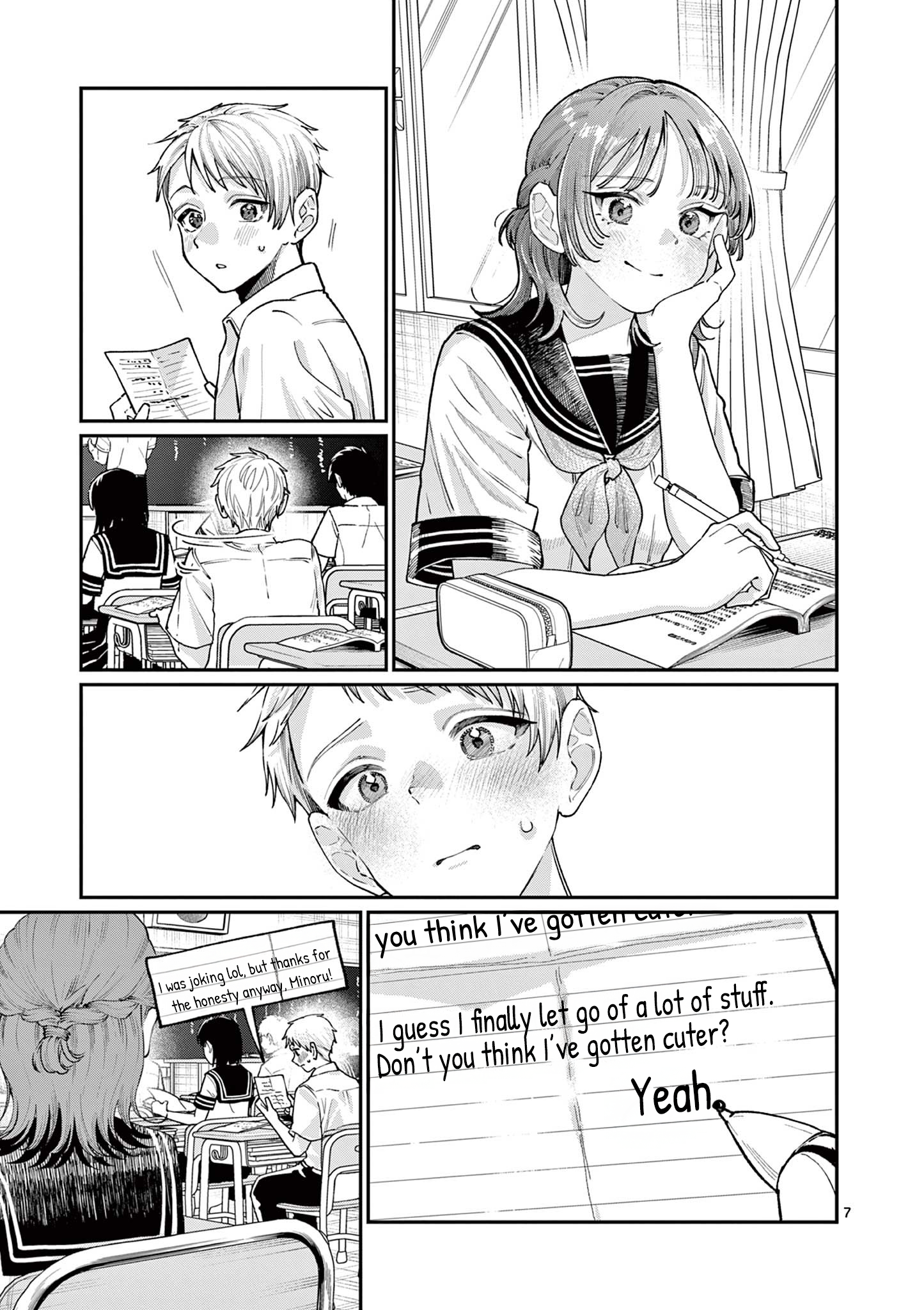 The Wakaba Home's Blue Loves - Chapter 27 - Page 7