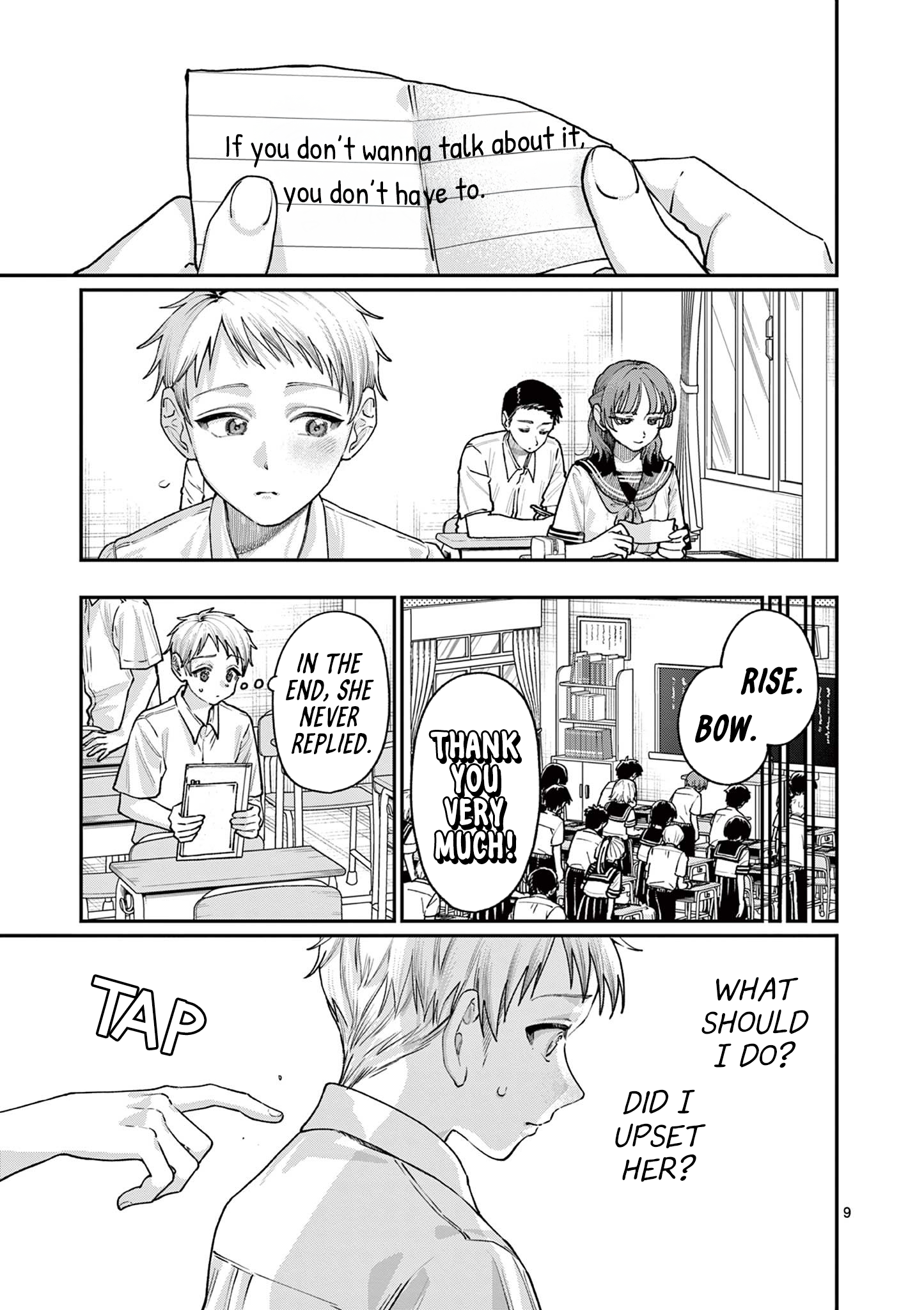 The Wakaba Home's Blue Loves - Chapter 27 - Page 9