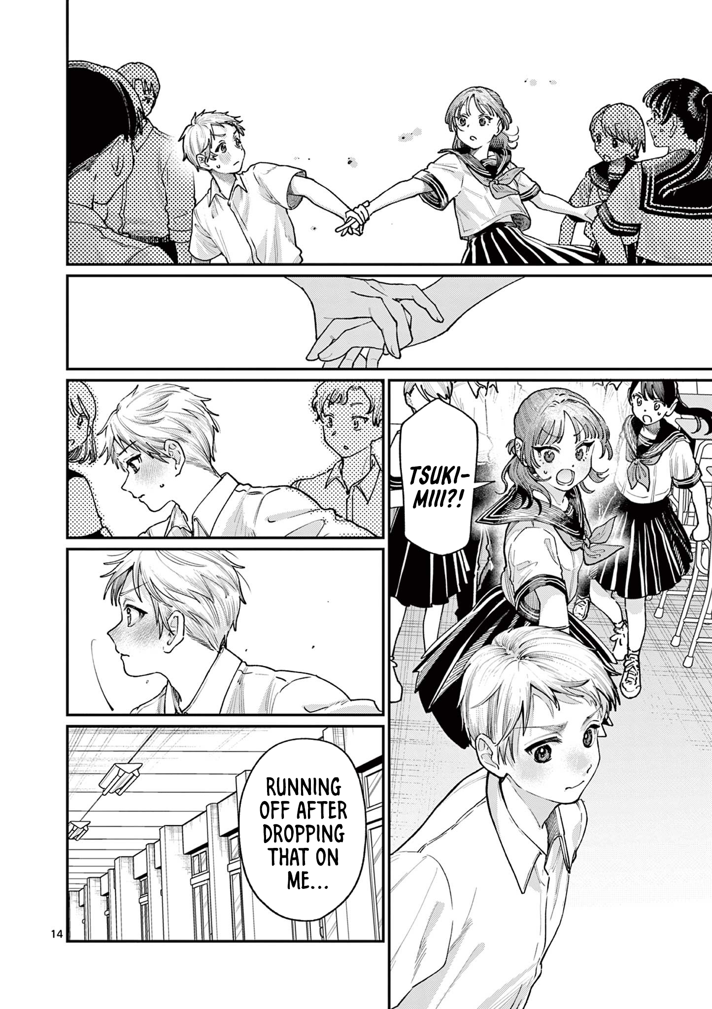 The Wakaba Home's Blue Loves - Chapter 27 - Page 14