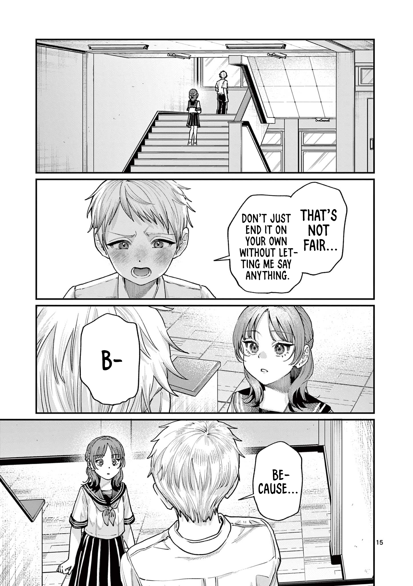 The Wakaba Home's Blue Loves - Chapter 27 - Page 15