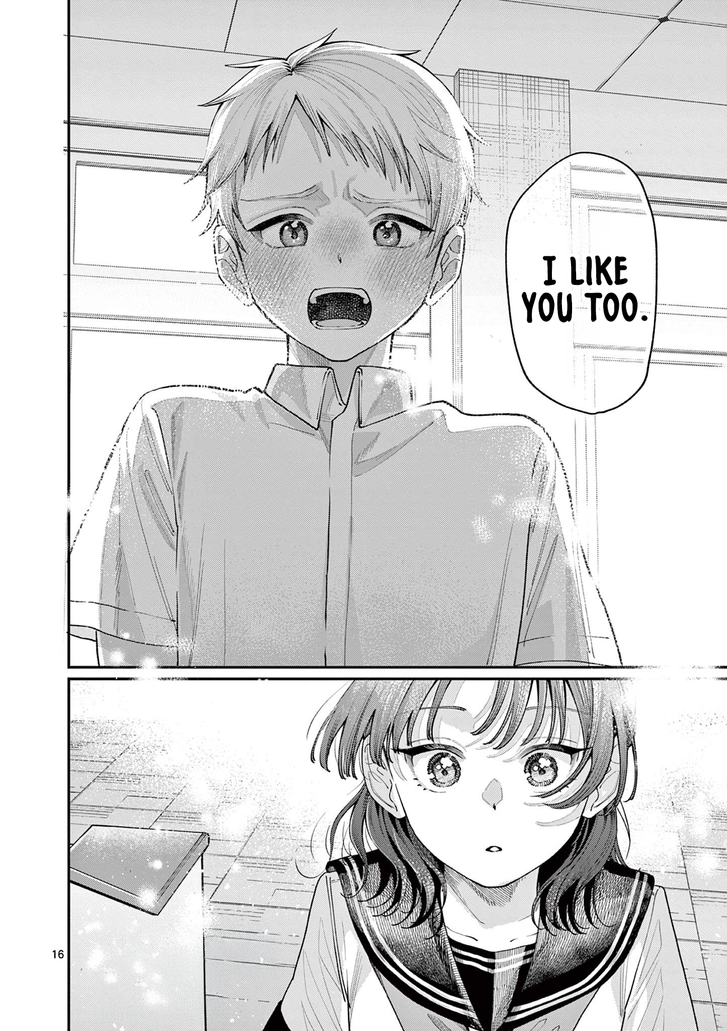 The Wakaba Home's Blue Loves - Chapter 27 - Page 16