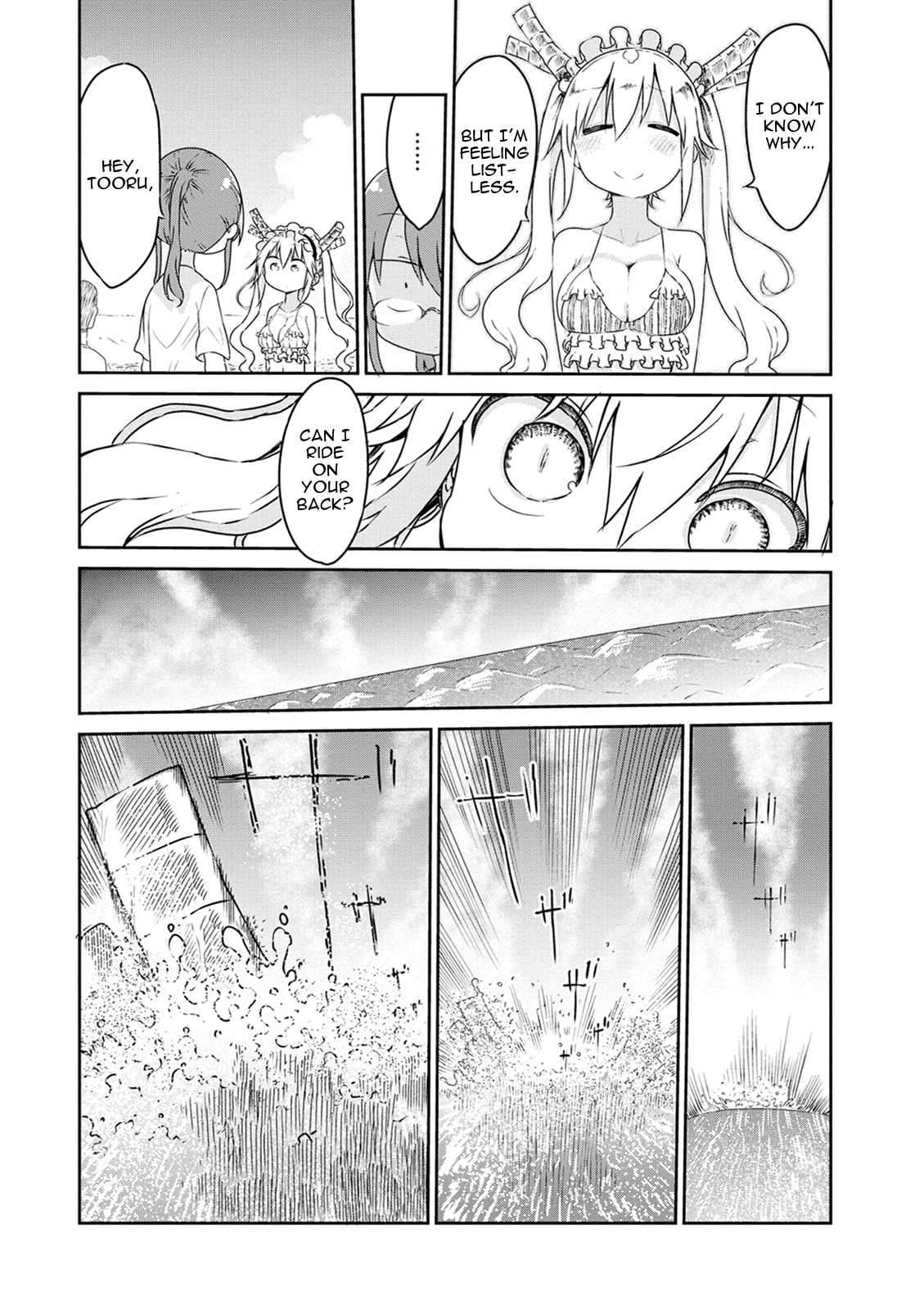 Miss Kobayashi's Dragon Maid - Chapter 16 - Page 7