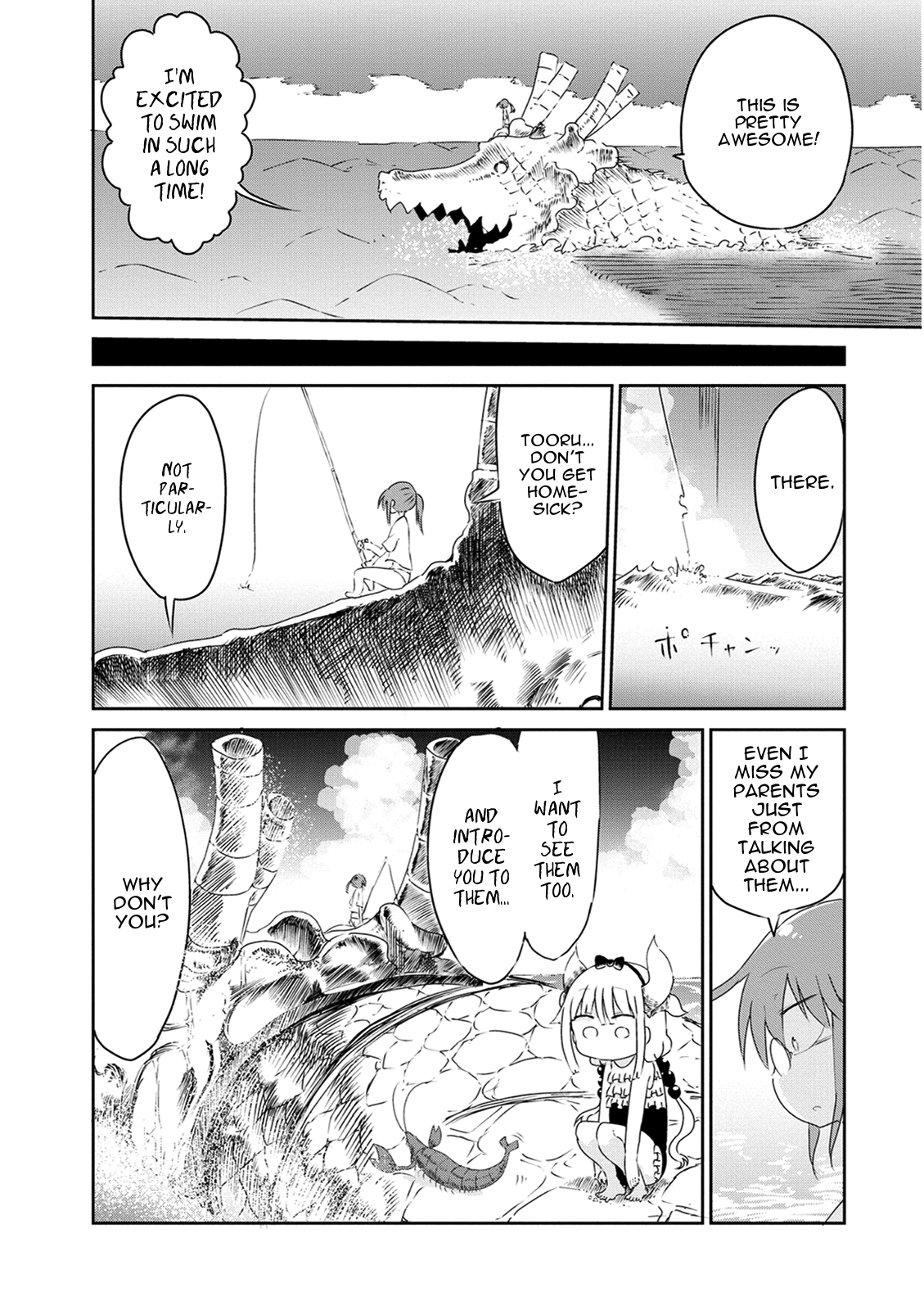 Miss Kobayashi's Dragon Maid - Chapter 16 - Page 9
