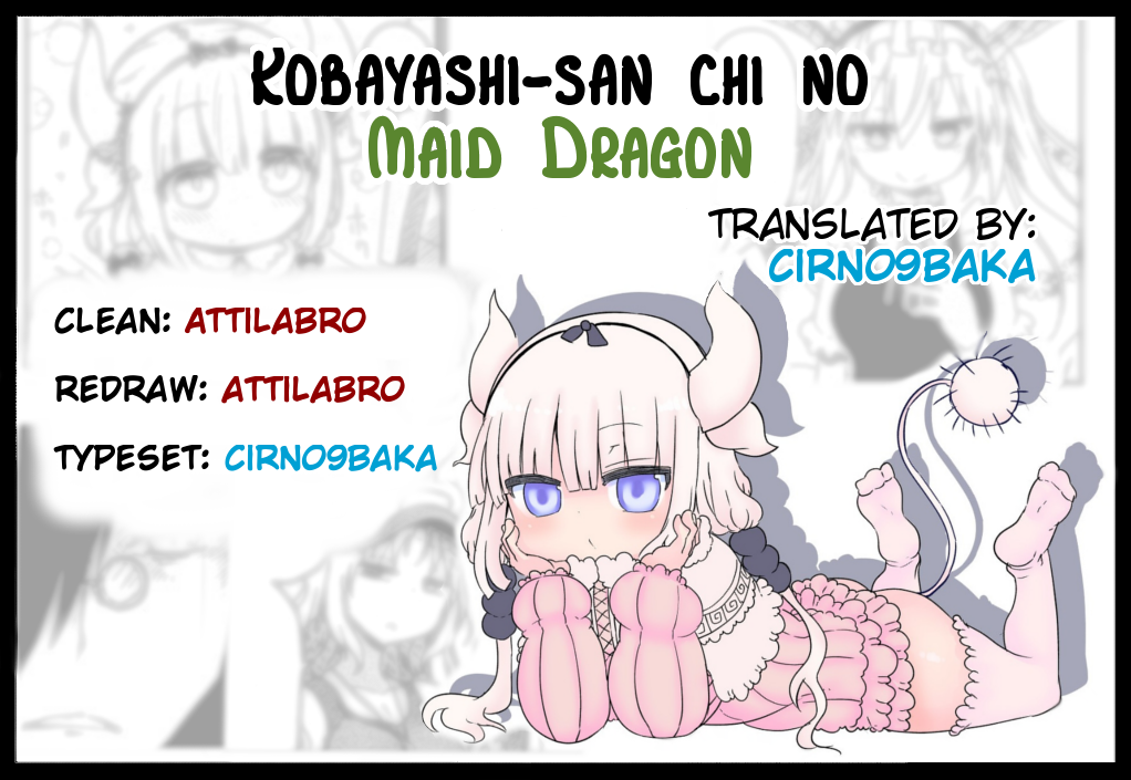 Miss Kobayashi's Dragon Maid - Chapter 16 - Page 13