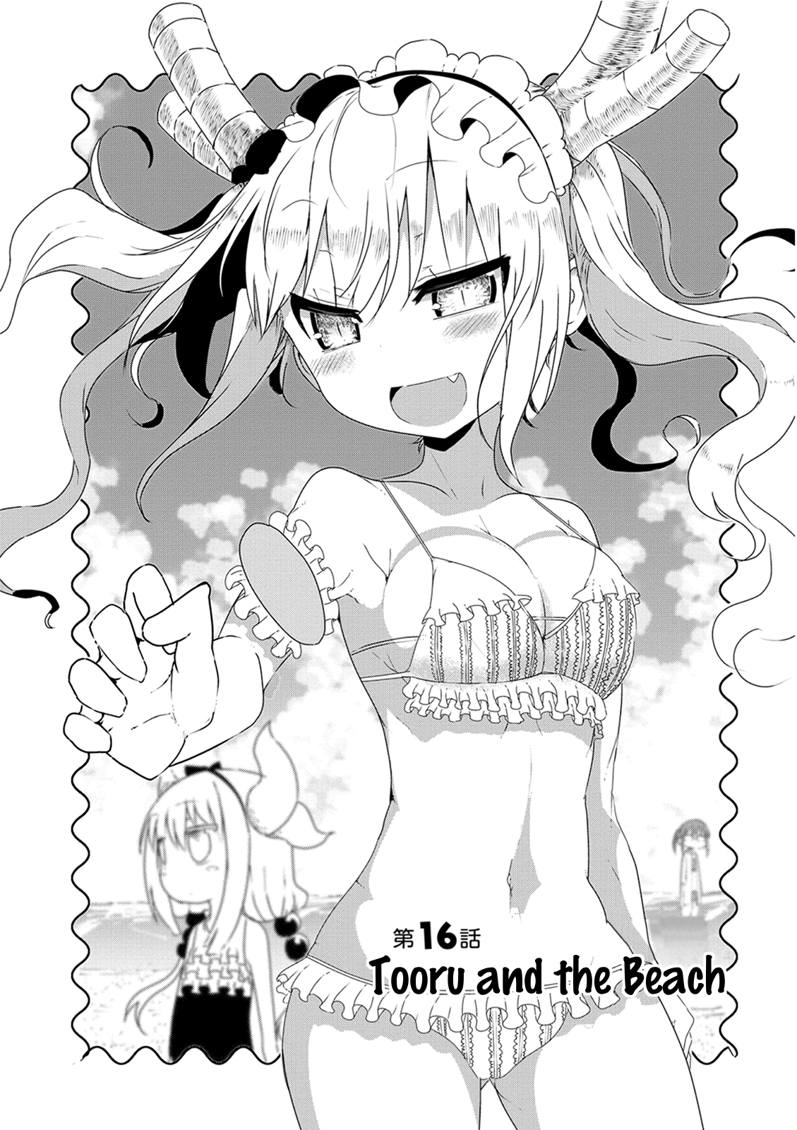 Miss Kobayashi's Dragon Maid - Chapter 16 - Page 2