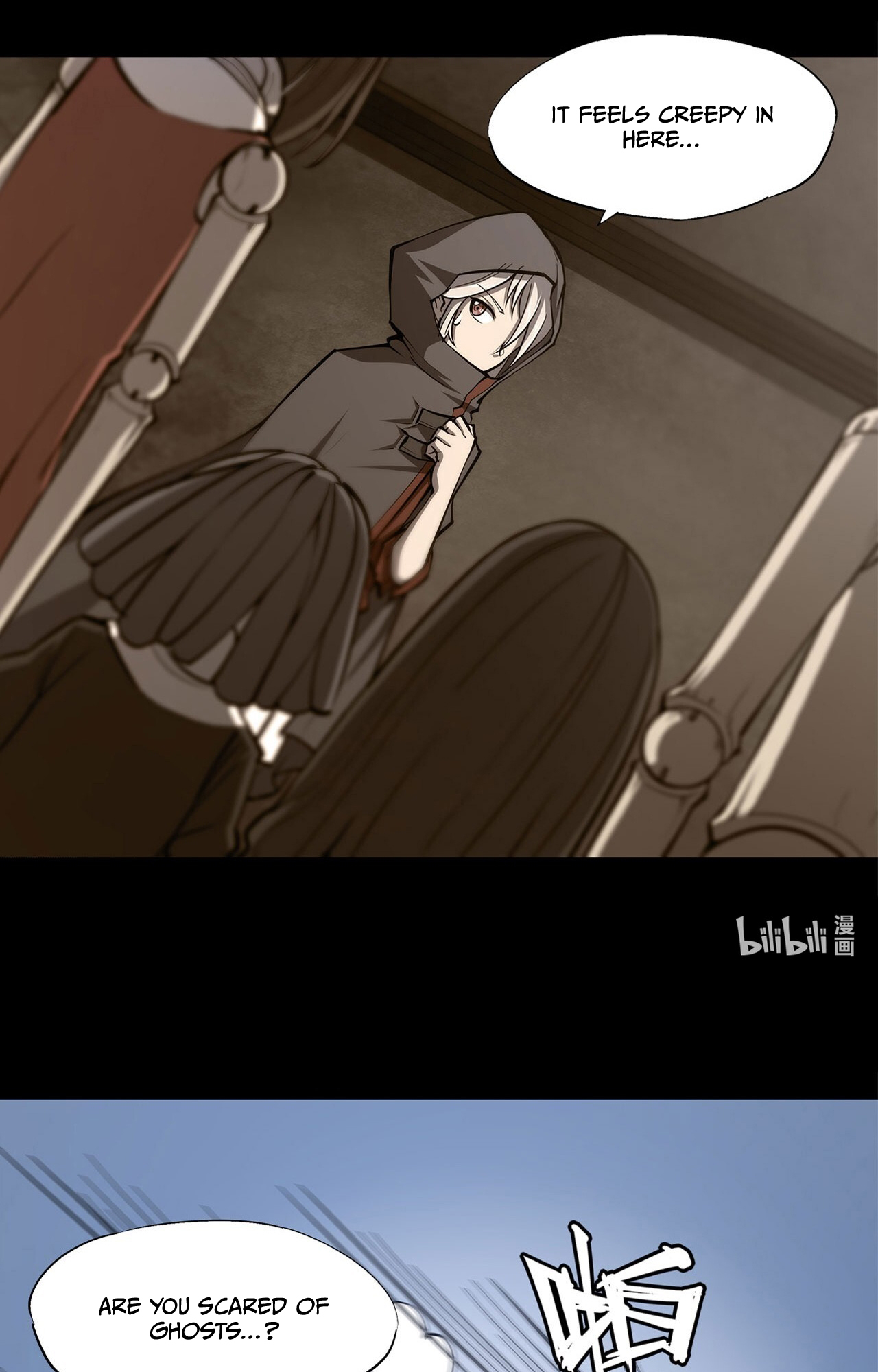 The Blood Princess and the Knight - Chapter 138 - Page 4