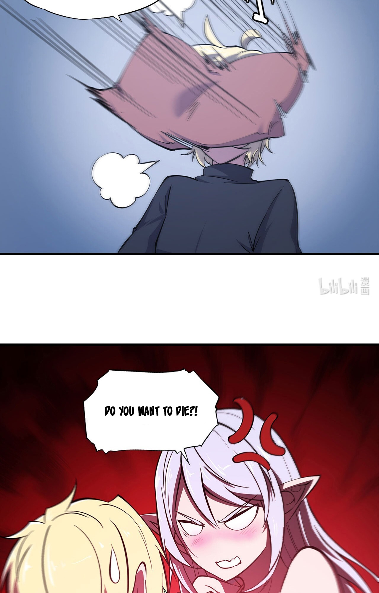 The Blood Princess and the Knight - Chapter 138 - Page 5