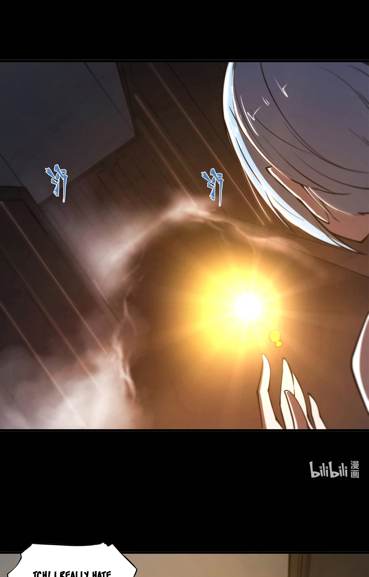 The Blood Princess and the Knight - Chapter 138 - Page 10