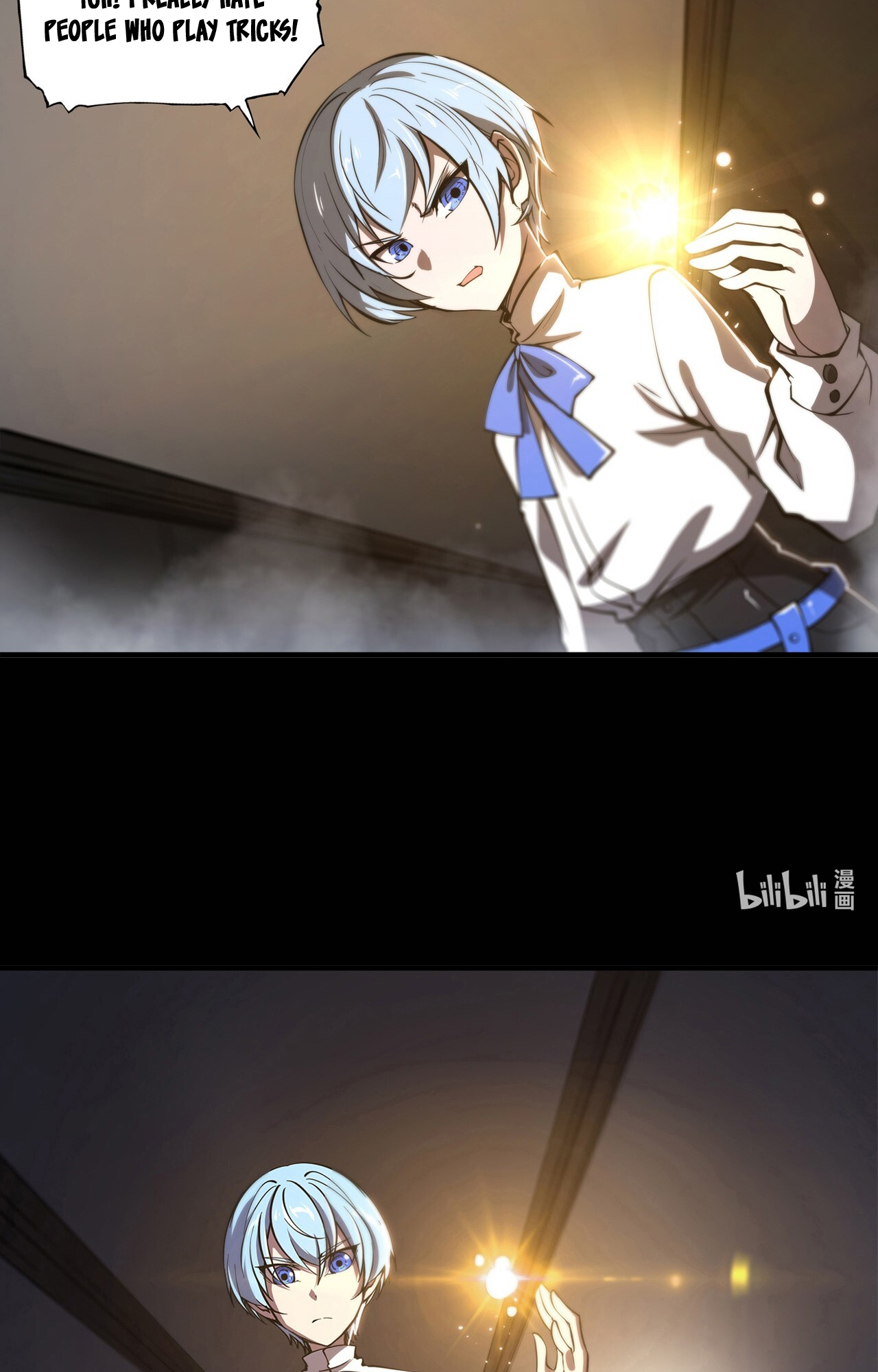 The Blood Princess and the Knight - Chapter 138 - Page 11