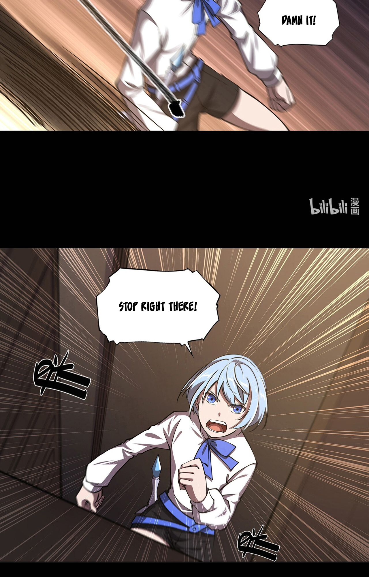 The Blood Princess and the Knight - Chapter 138 - Page 15