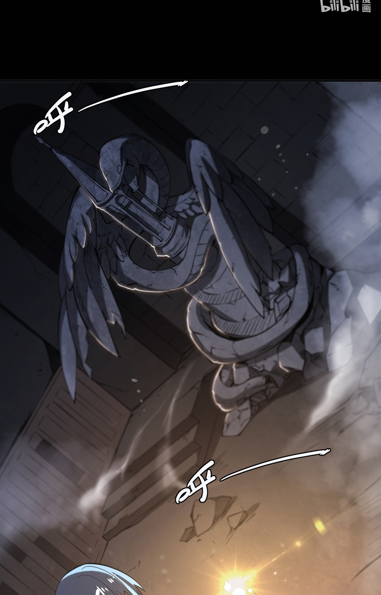 The Blood Princess and the Knight - Chapter 138 - Page 19