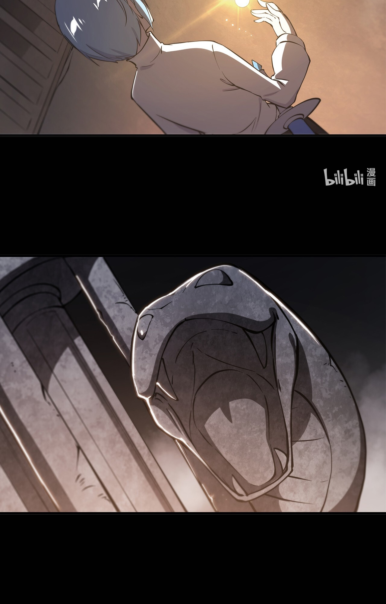 The Blood Princess and the Knight - Chapter 138 - Page 20