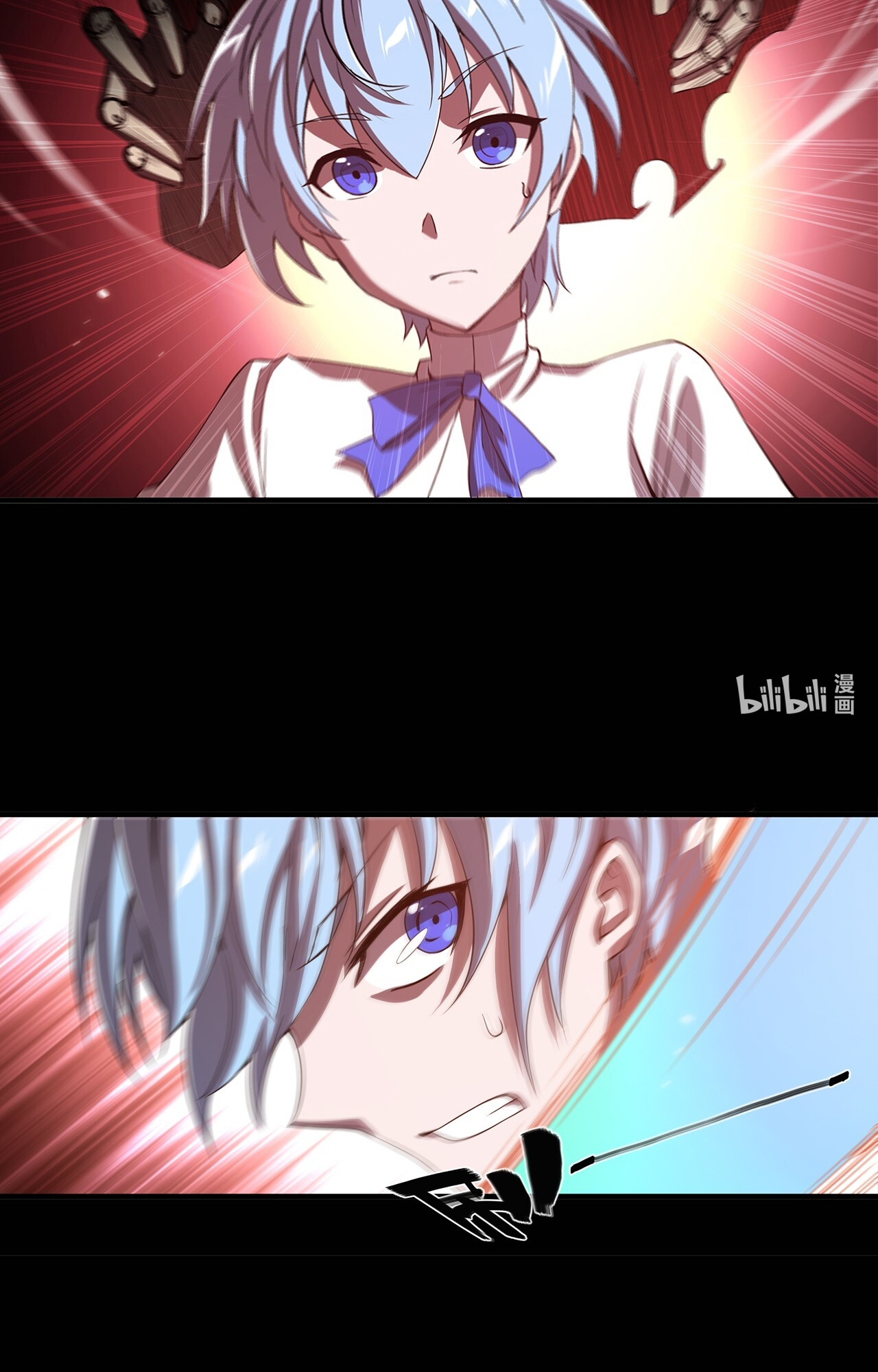 The Blood Princess and the Knight - Chapter 138 - Page 22
