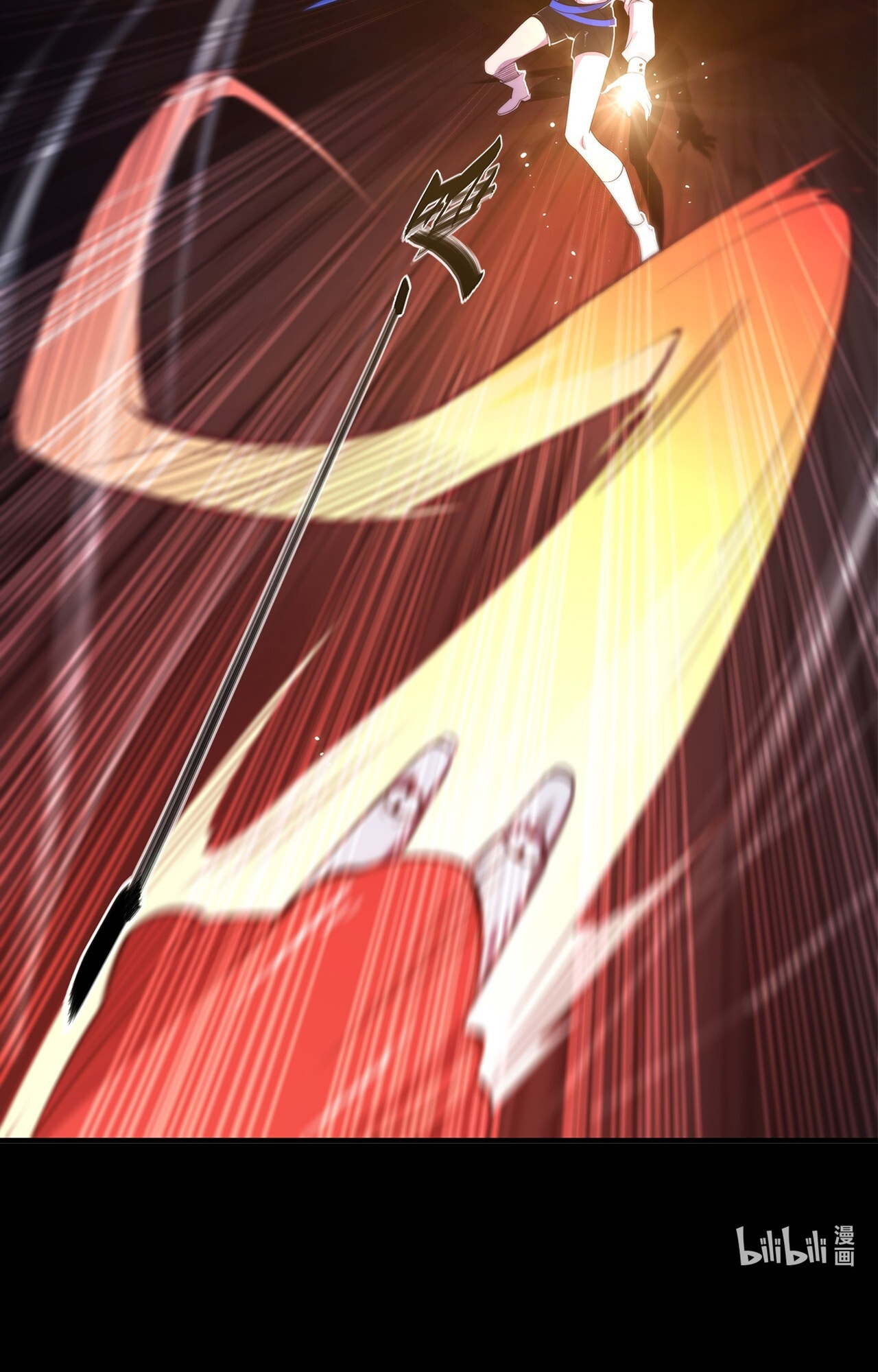 The Blood Princess and the Knight - Chapter 138 - Page 25