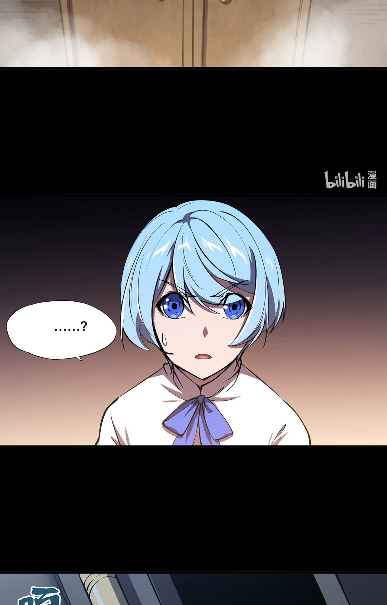 The Blood Princess and the Knight - Chapter 138 - Page 29