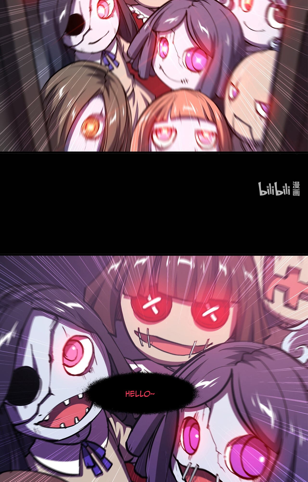 The Blood Princess and the Knight - Chapter 138 - Page 31