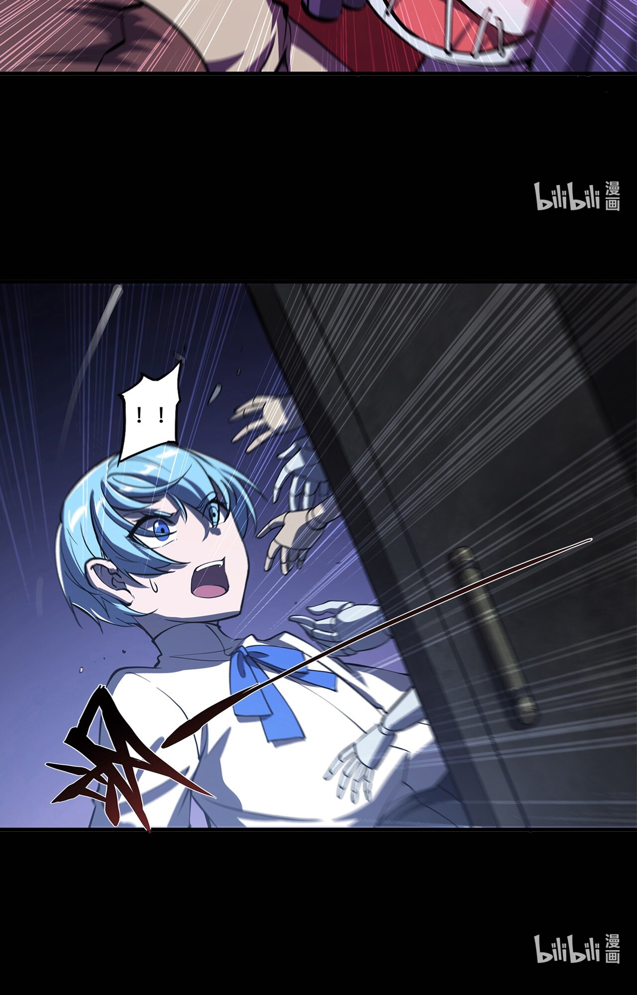 The Blood Princess and the Knight - Chapter 138 - Page 32