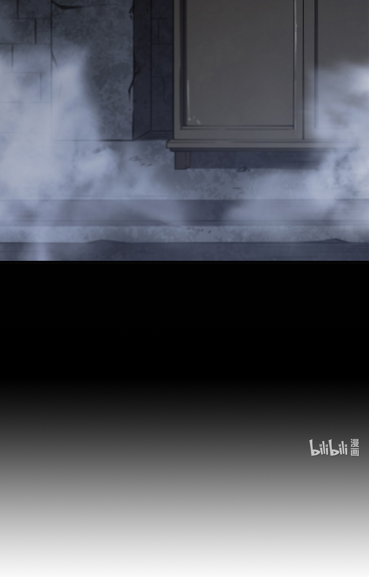 The Blood Princess and the Knight - Chapter 138 - Page 36