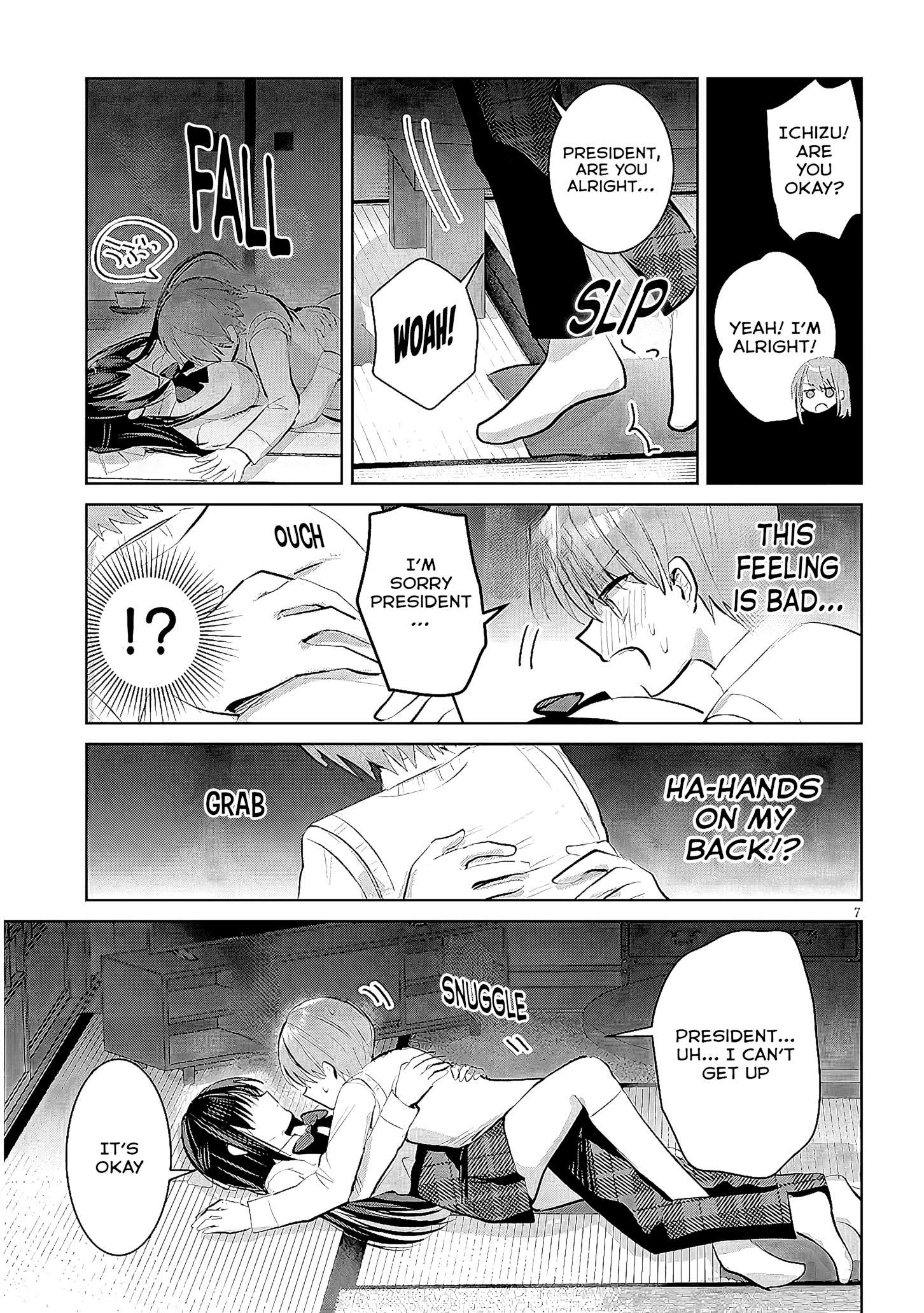 The President Who Can't Say No Wants to Do It Only for Tomoe-Kun - Chapter 14 - Page 8
